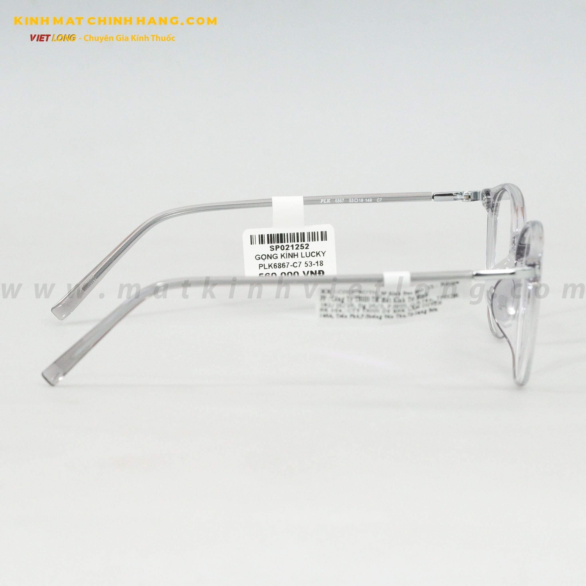 GỌNG KÍNH LUCKY PLK6867-C7 53-18