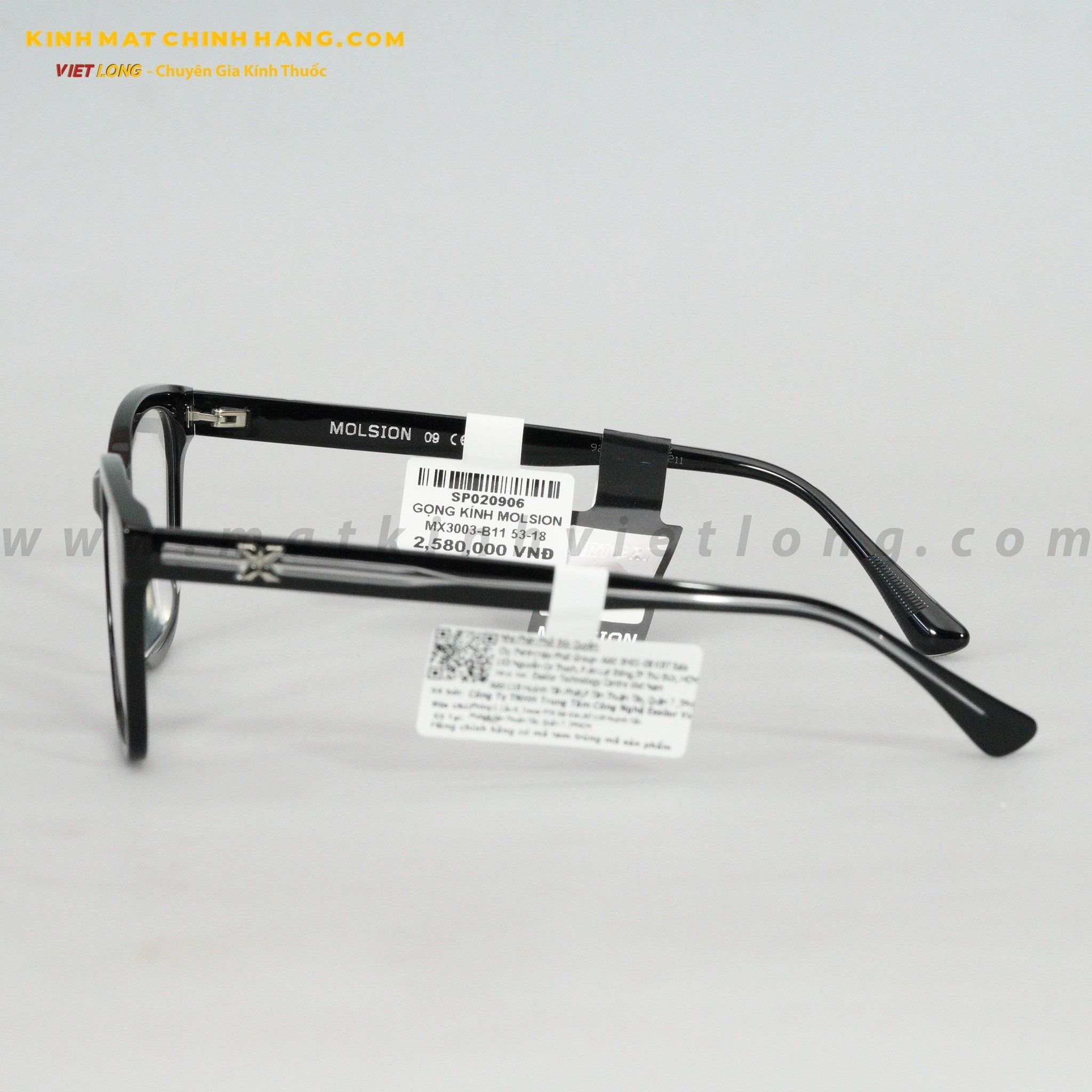 GỌNG KÍNH MOLSION MX3003-B11 53-18