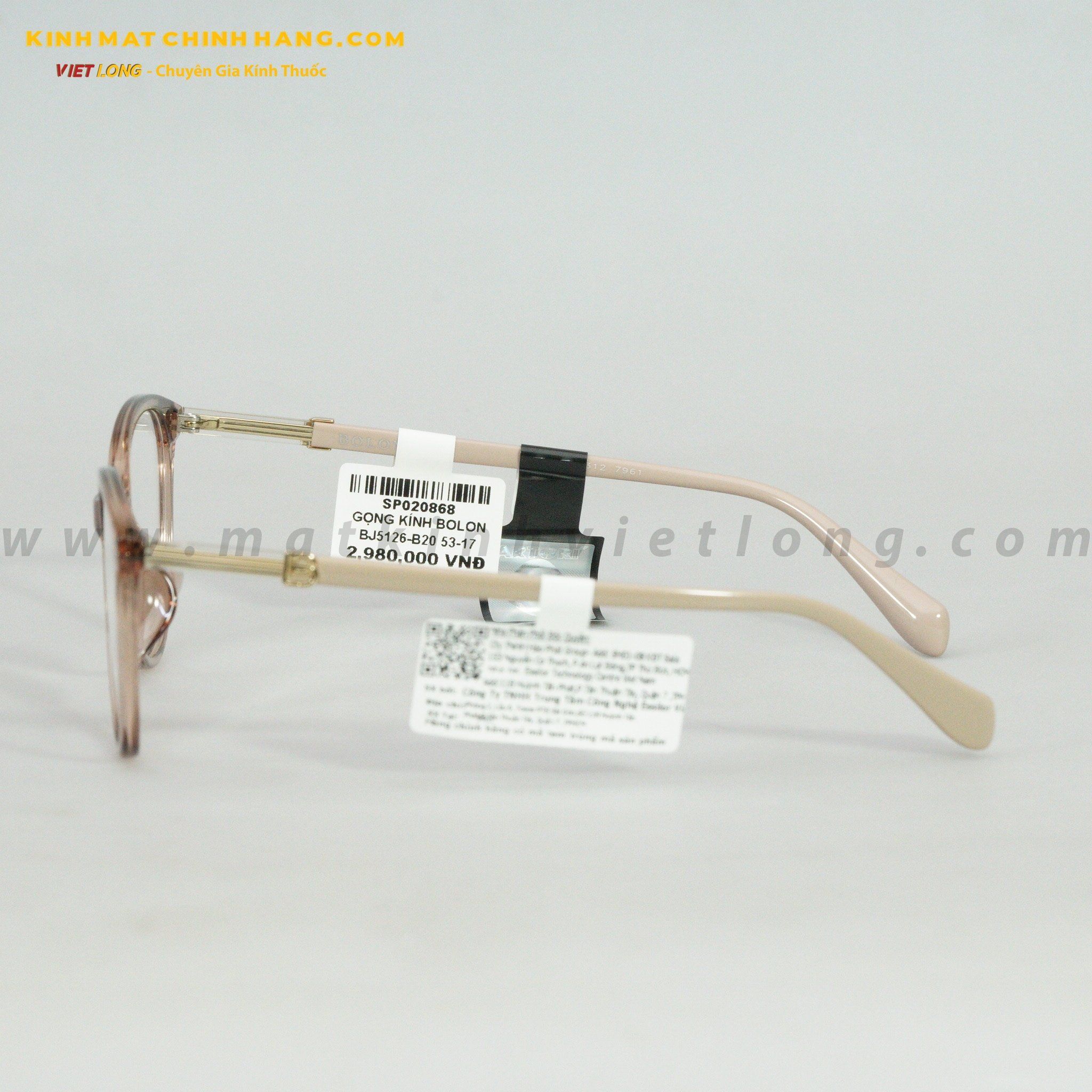 GỌNG KÍNH BOLON BJ5126-B20 53-17