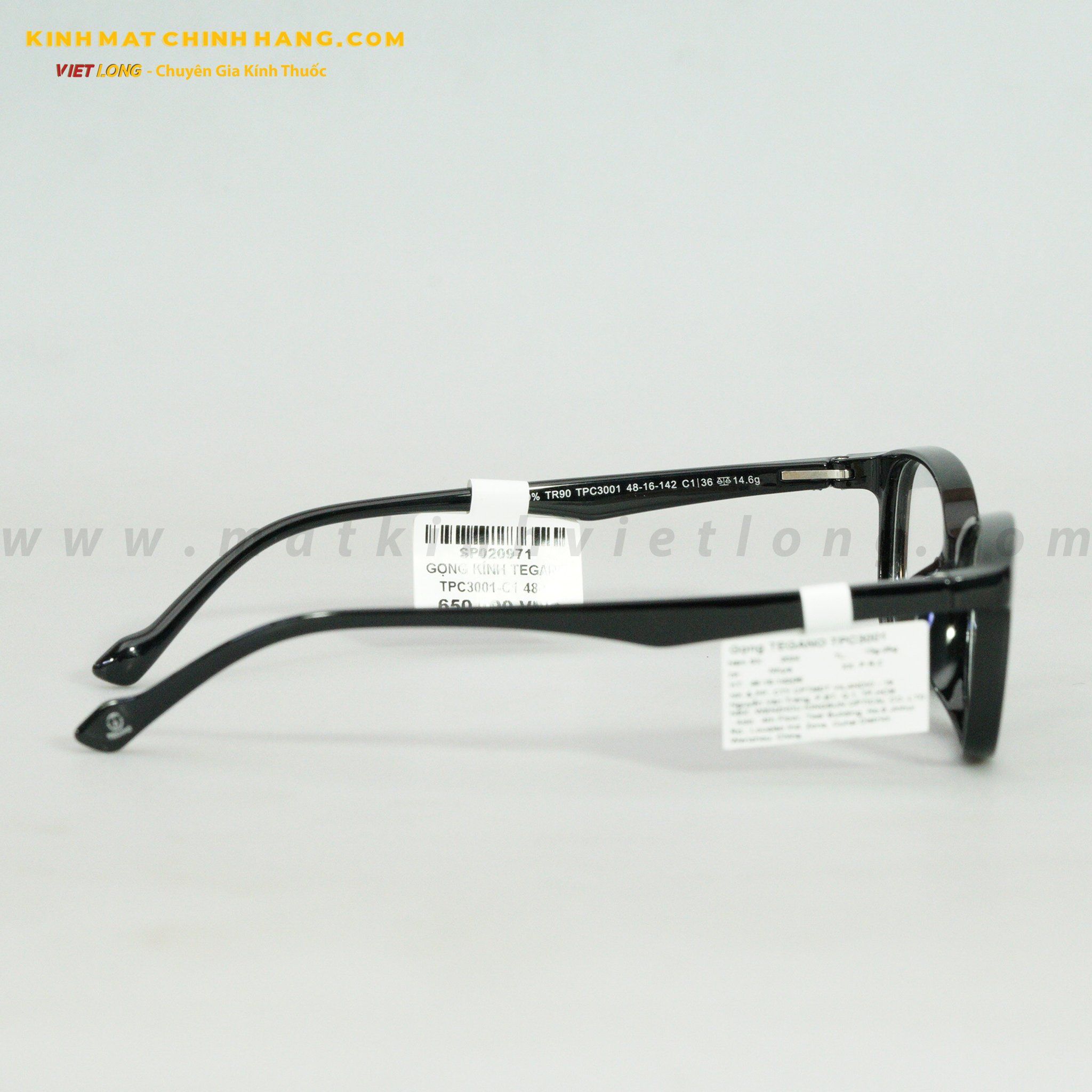 GỌNG KÍNH TEGANO TPC3001-C1 48-16