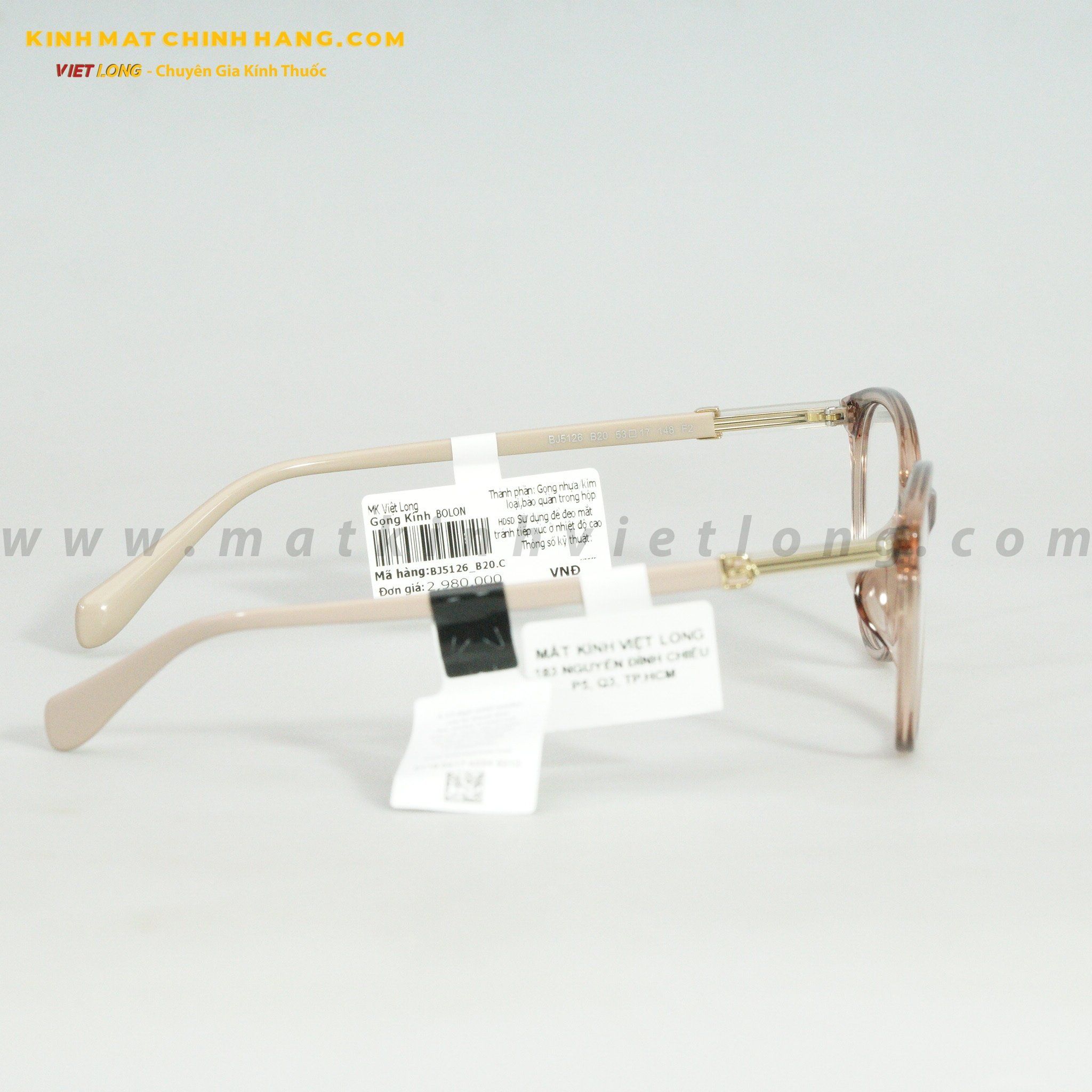 GỌNG KÍNH BOLON BJ5126-B20 53-17