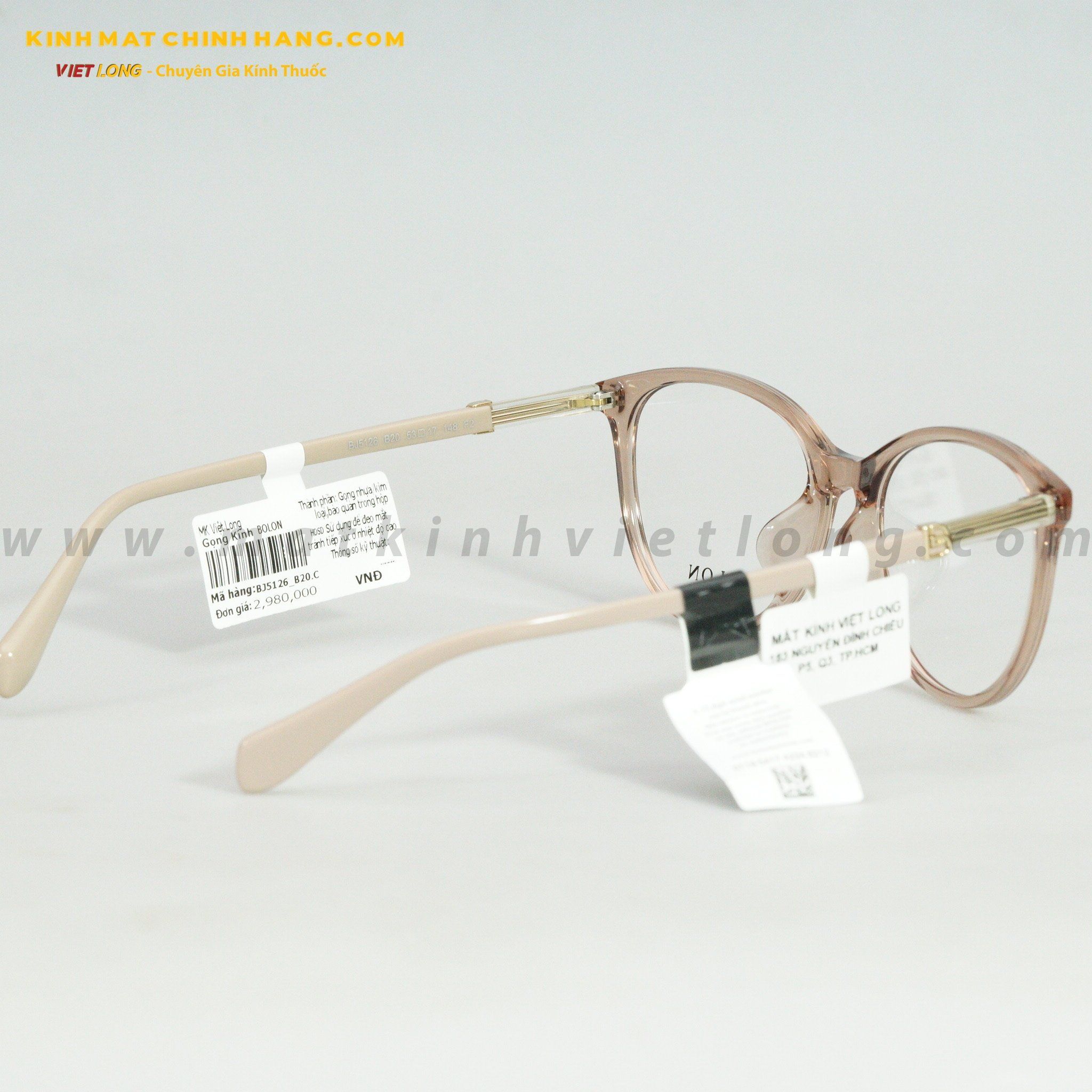 GỌNG KÍNH BOLON BJ5126-B20 53-17