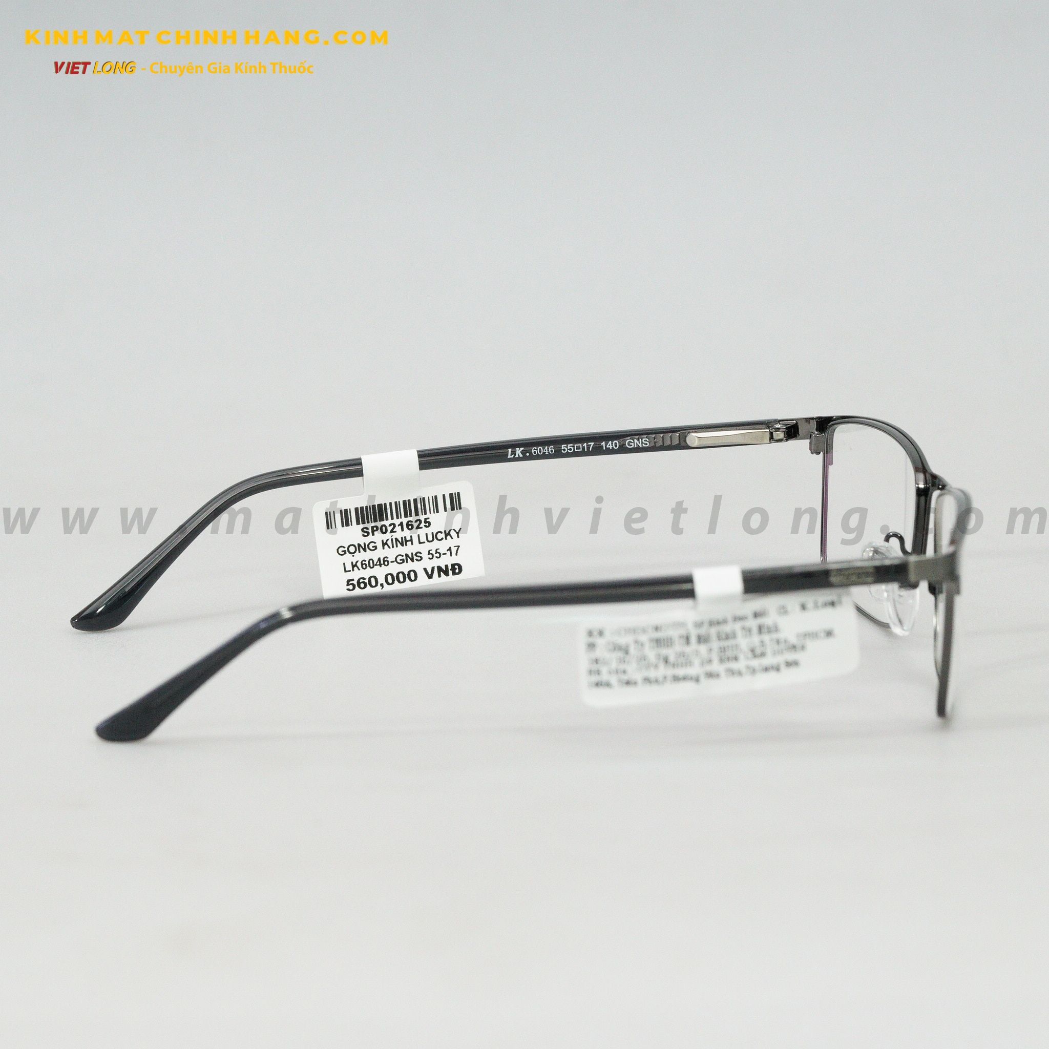 GỌNG KÍNH LUCKY LK6046-GNS 55-17
