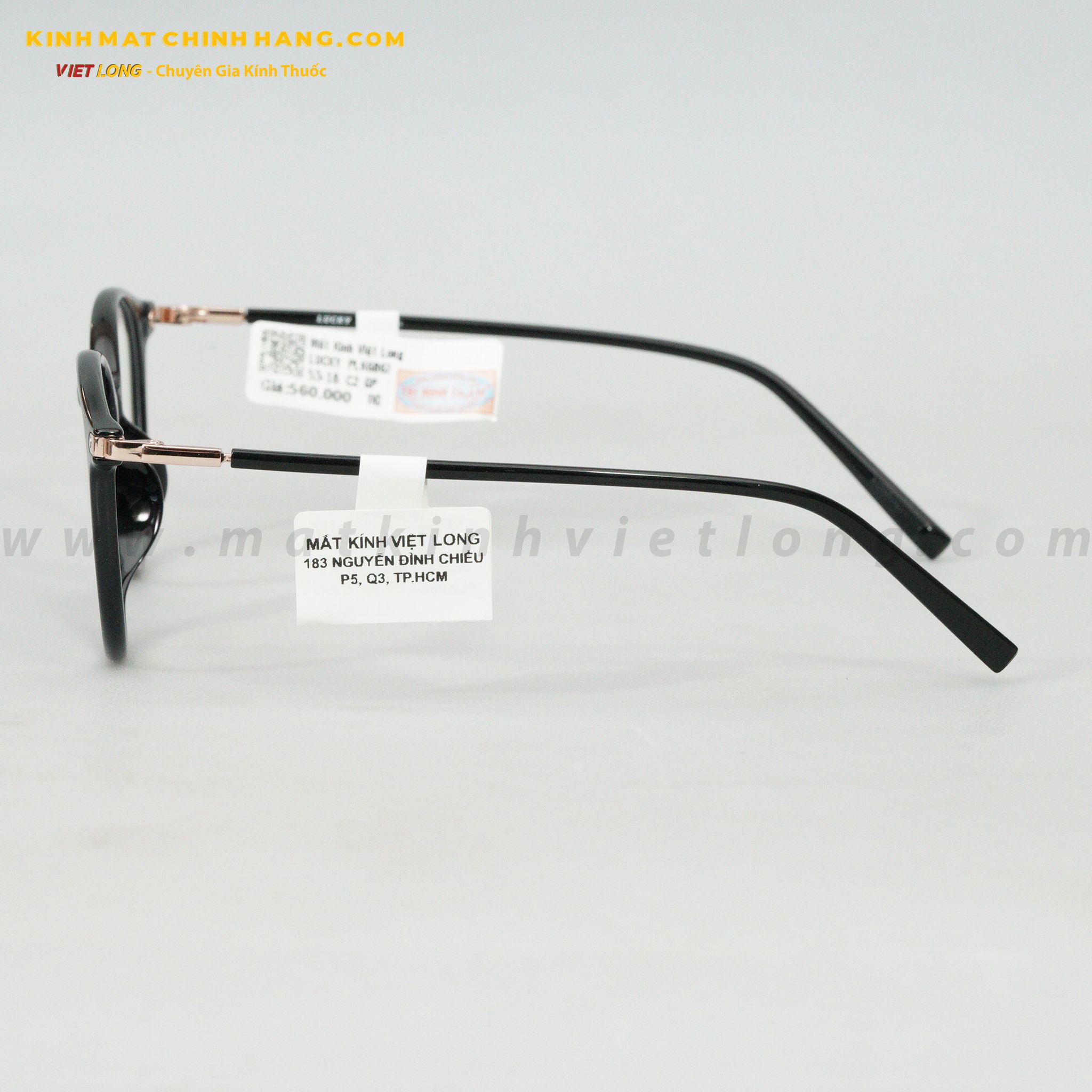 GỌNG KÍNH LUCKY PLK6867-C2-GP 53-18