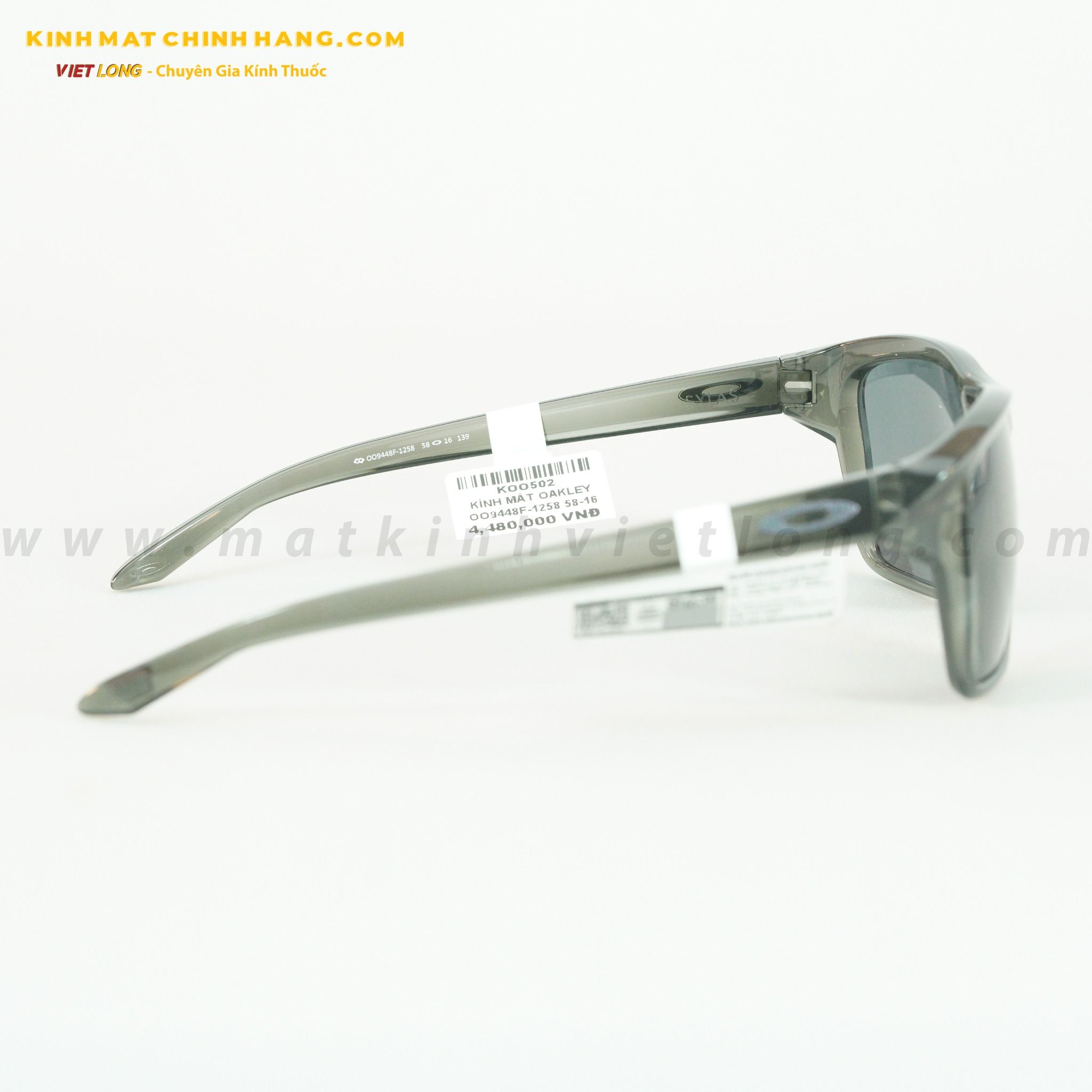  KÍNH MÁT OAKLEY OO9448F-1258 58-16 