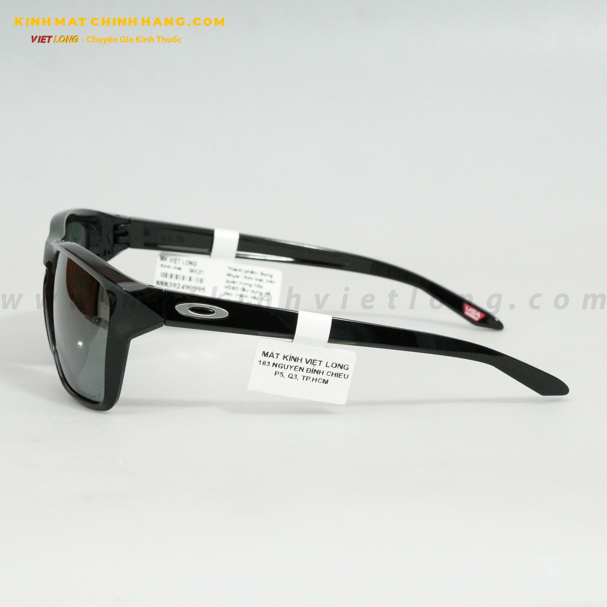 KÍNH MÁT OAKLEY OO9448F-0558 58-16