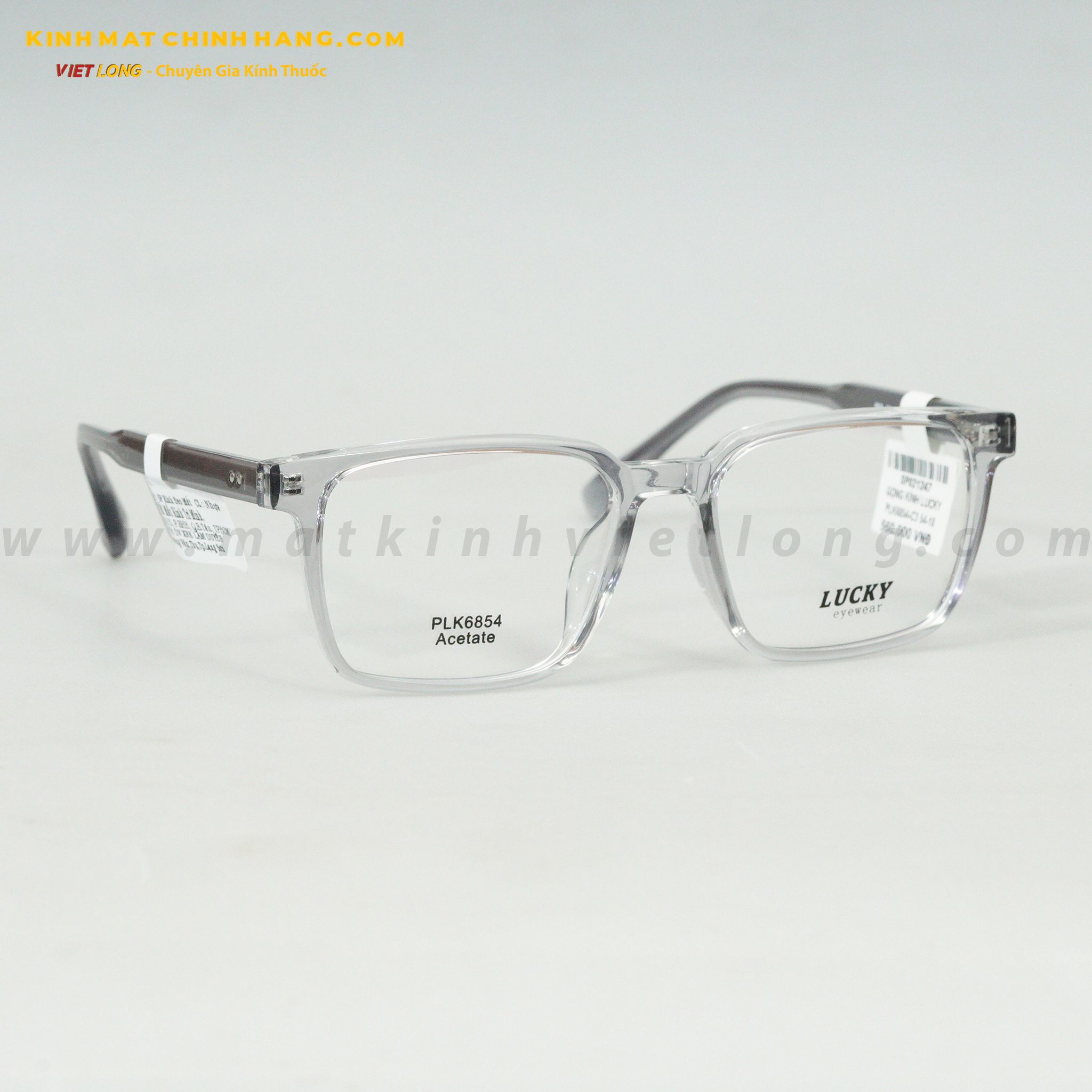 GỌNG KÍNH LUCKY PLK6854-C3 54-18