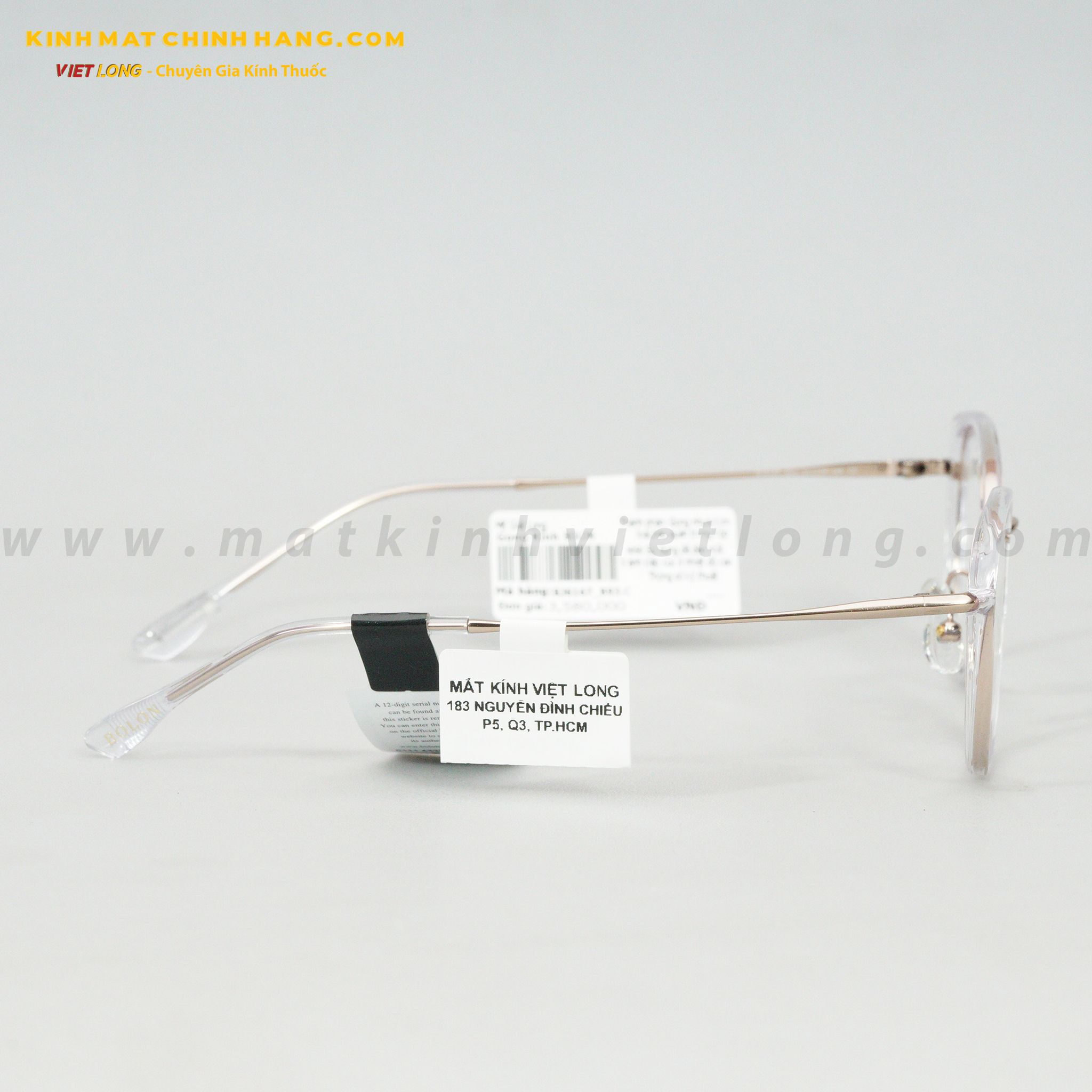 GỌNG KÍNH BOLON BJ6167-B93 51-19