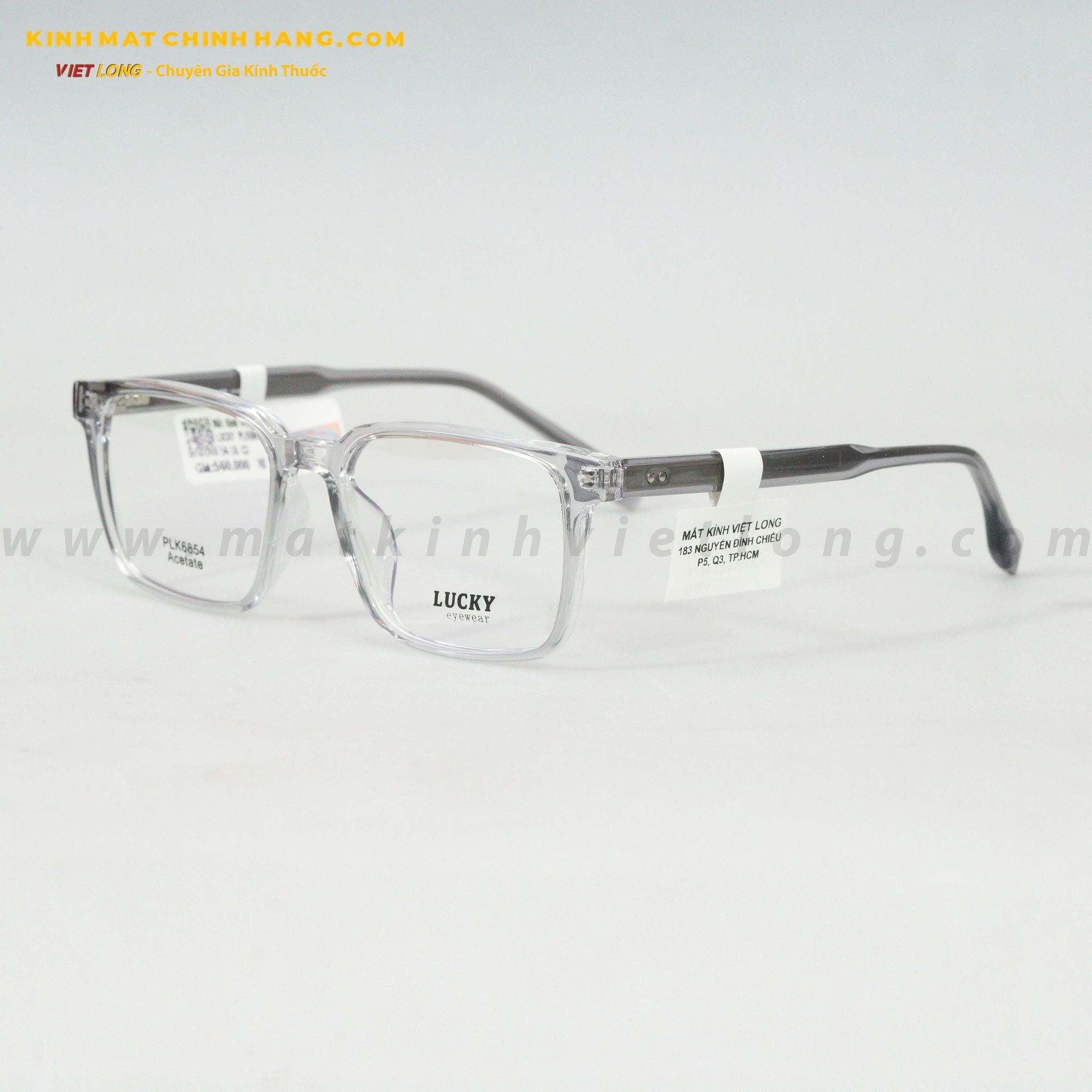 GỌNG KÍNH LUCKY PLK6854-C3 54-18