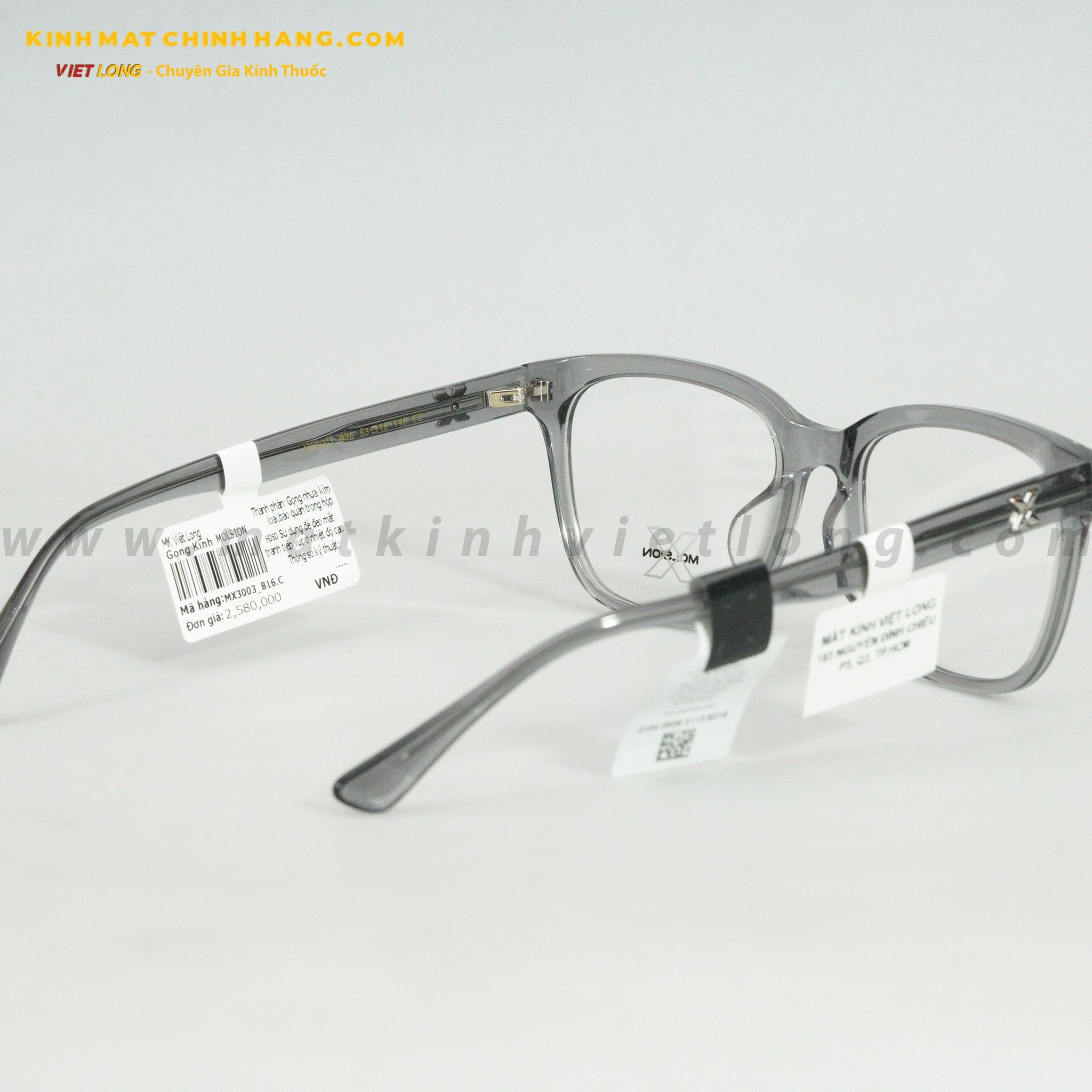 GỌNG KÍNH MOLSION MX3003-B16 53-18
