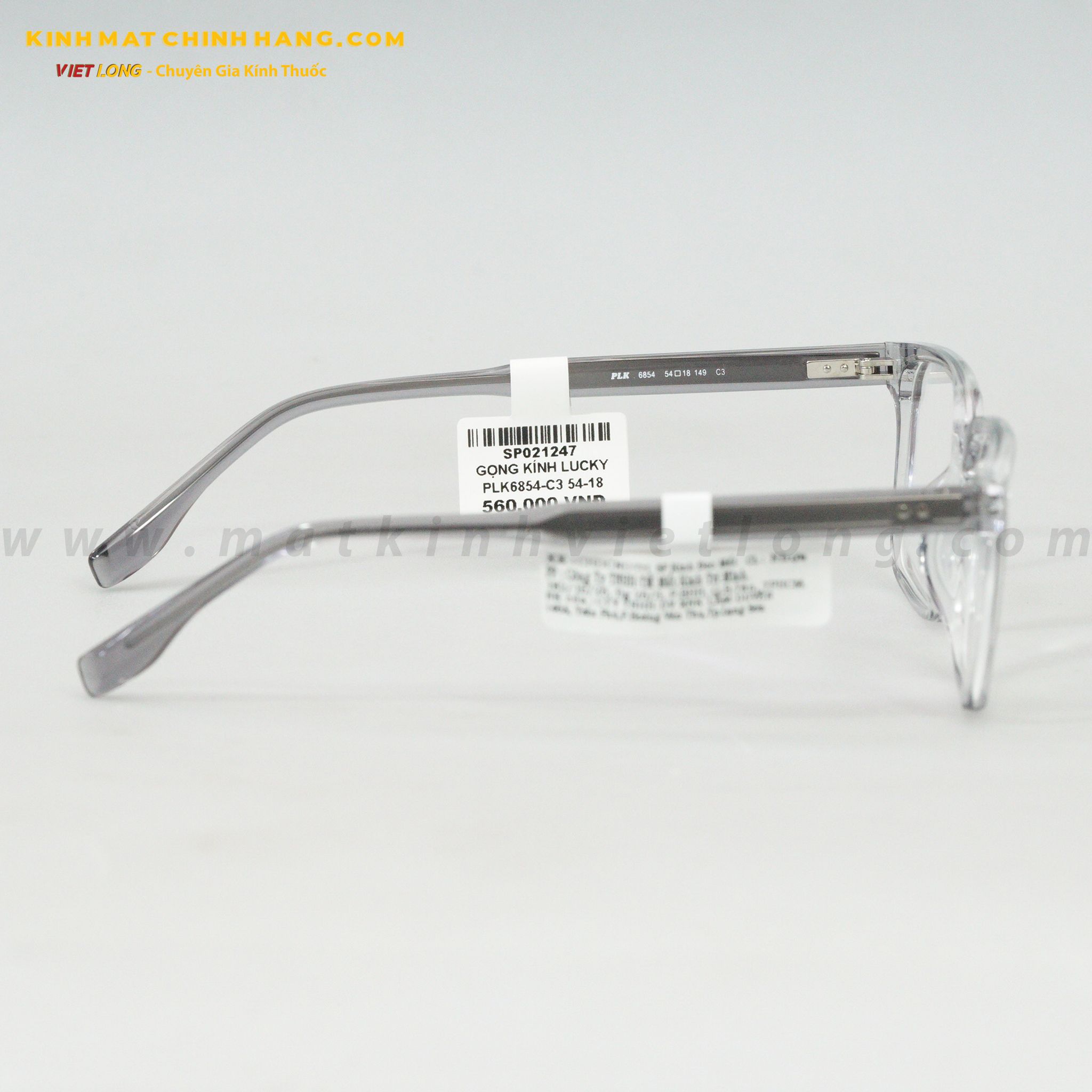 GỌNG KÍNH LUCKY PLK6854-C3 54-18