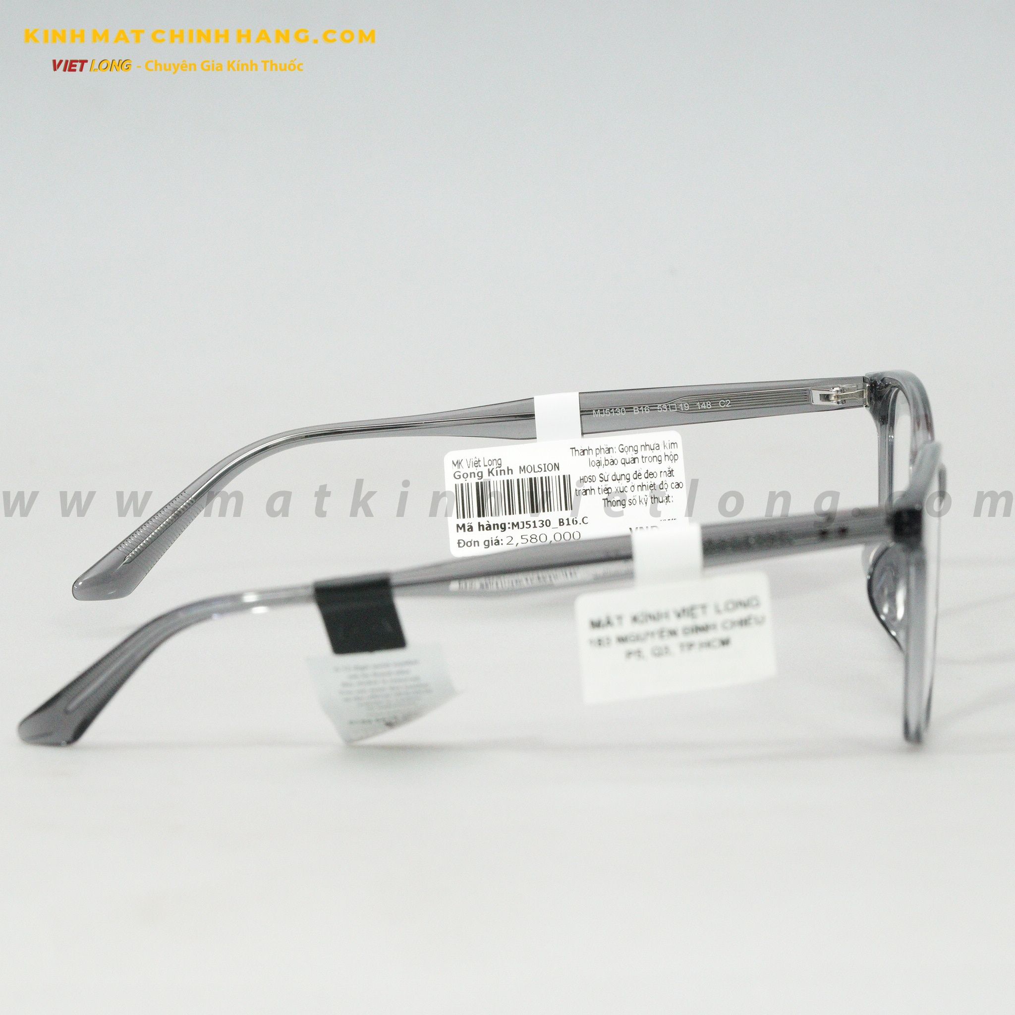 GỌNG KÍNH MOLSION MJ5130-B16 53-19