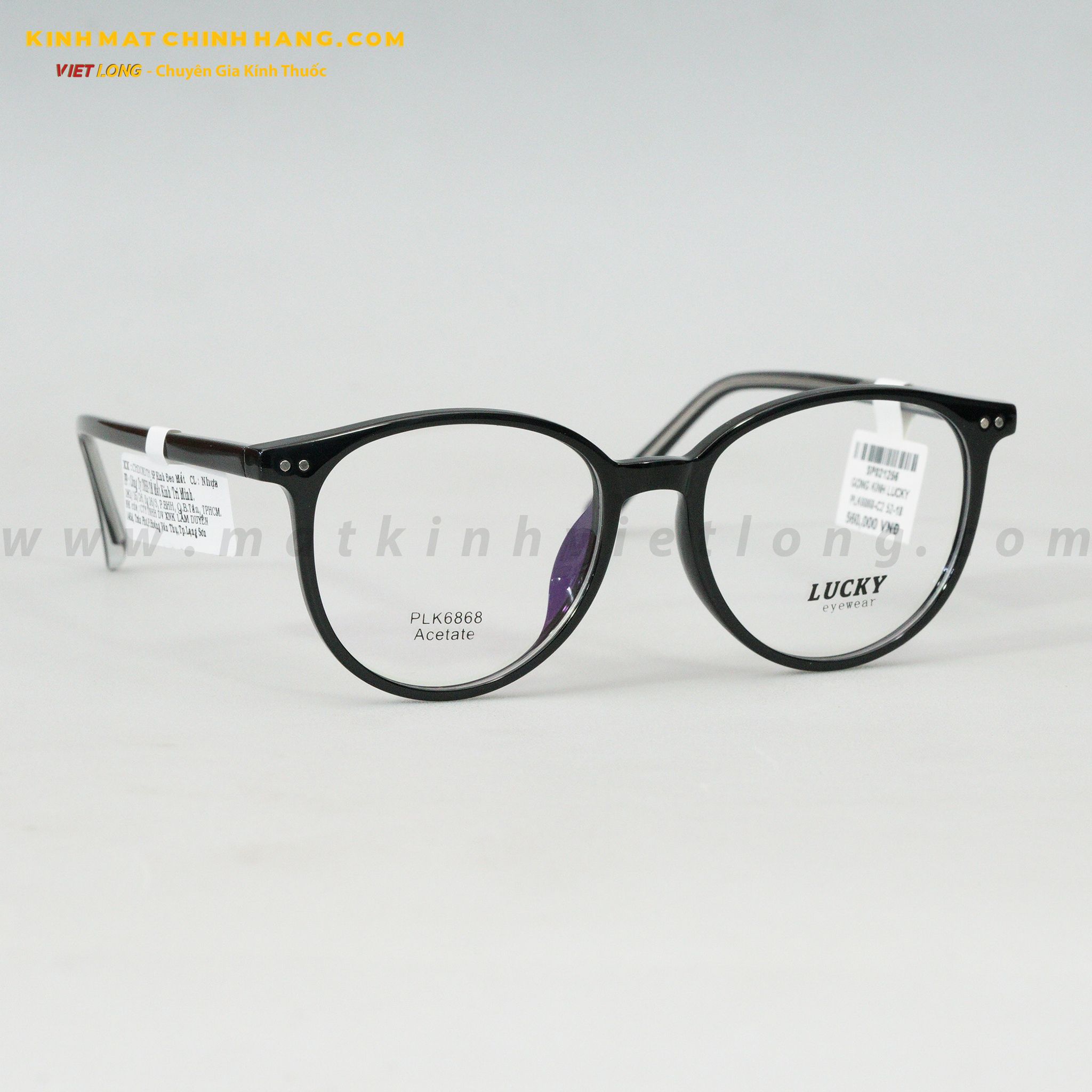 GỌNG KÍNH LUCKY PLK6868-C2 52-18