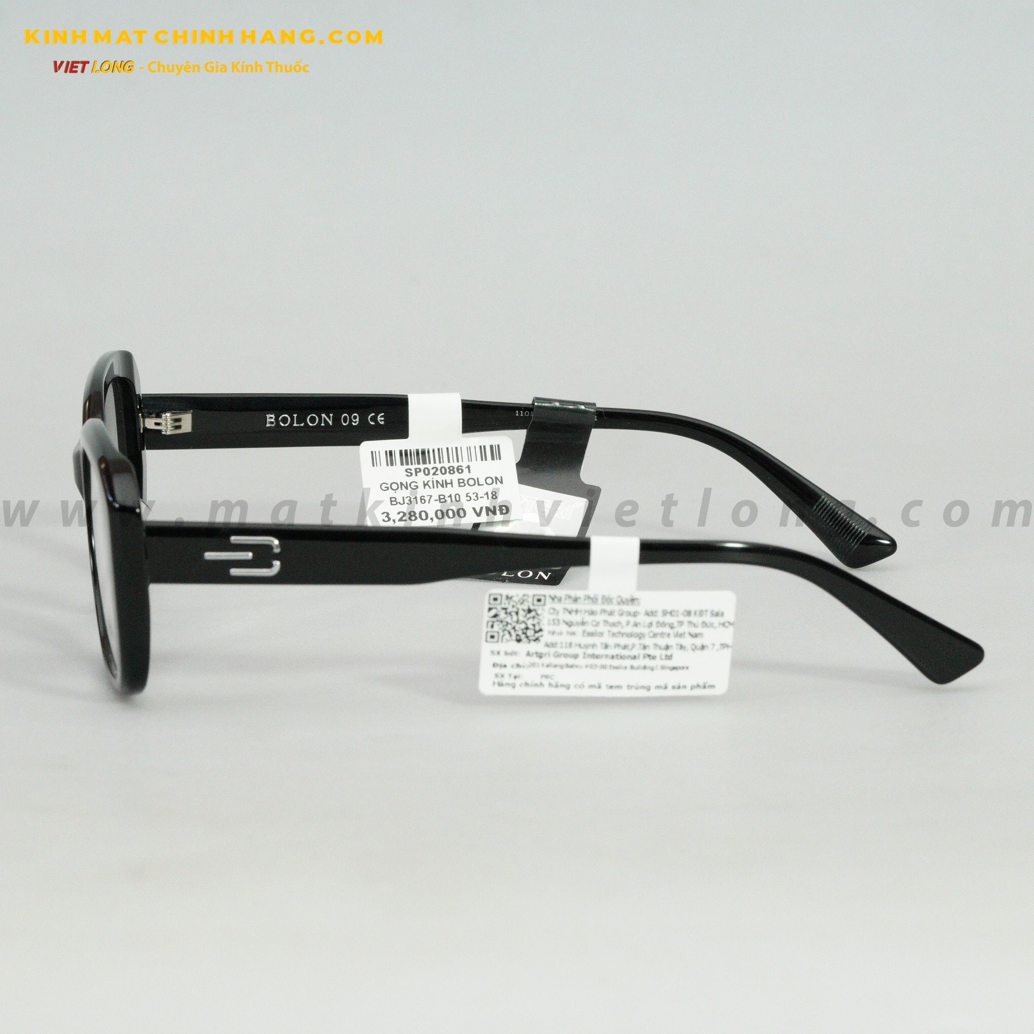 GỌNG KÍNH BOLON BJ3167-B10 53-18