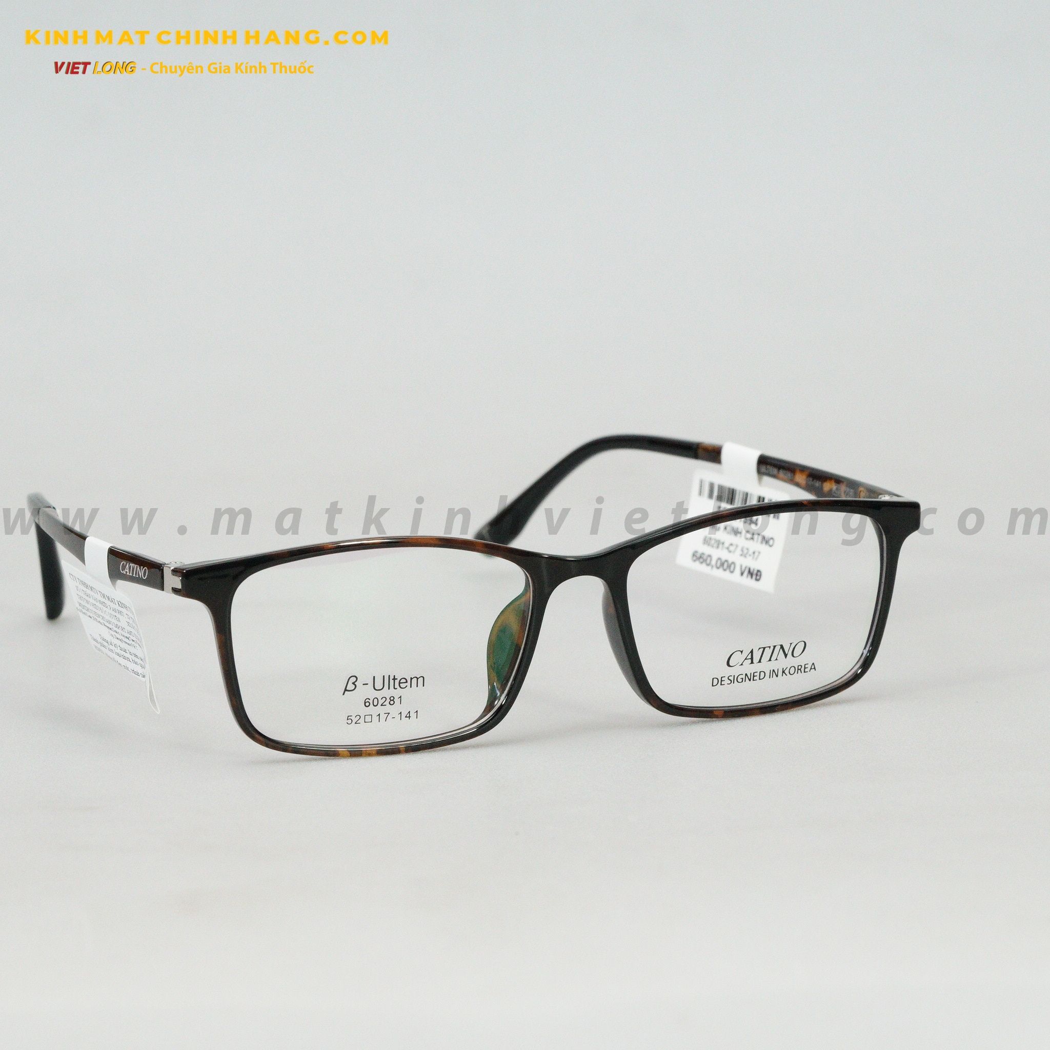 GỌNG KÍNH CATINO 60281-C7 52-17