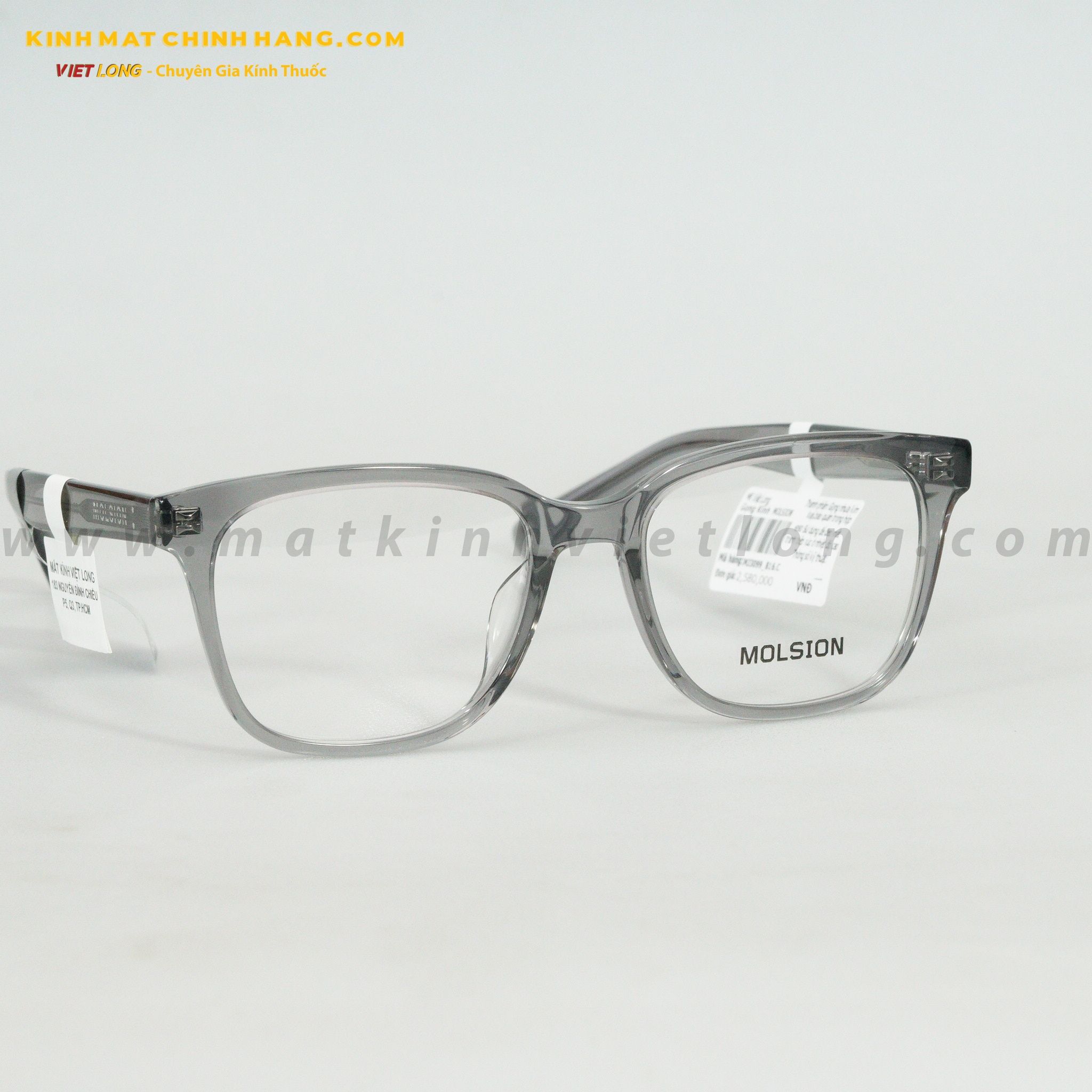 GỌNG KÍNH MOLSION MJ3099-B16 53-18