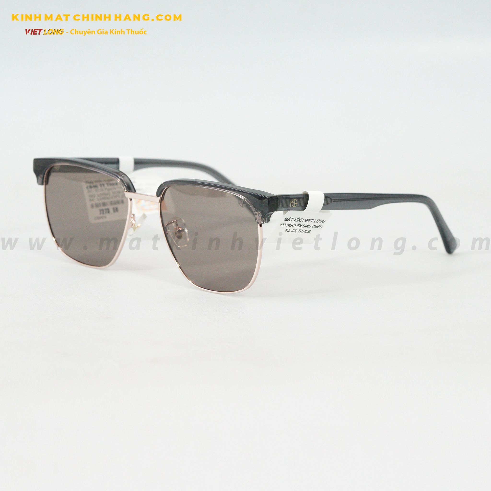 KÍNH MÁT HG 7273-EO 56-17