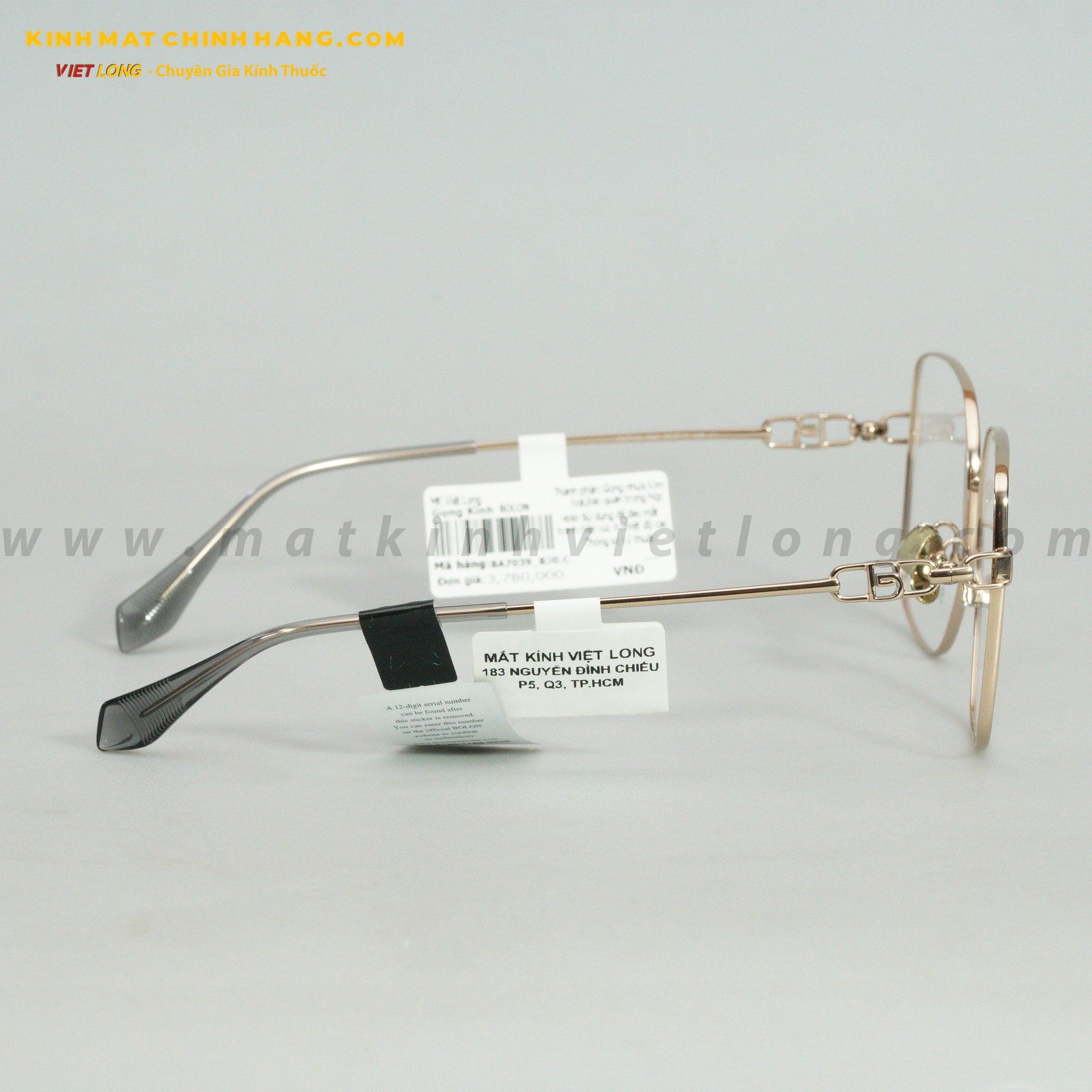 GỌNG KÍNH BOLON BA7039-B30 55-17