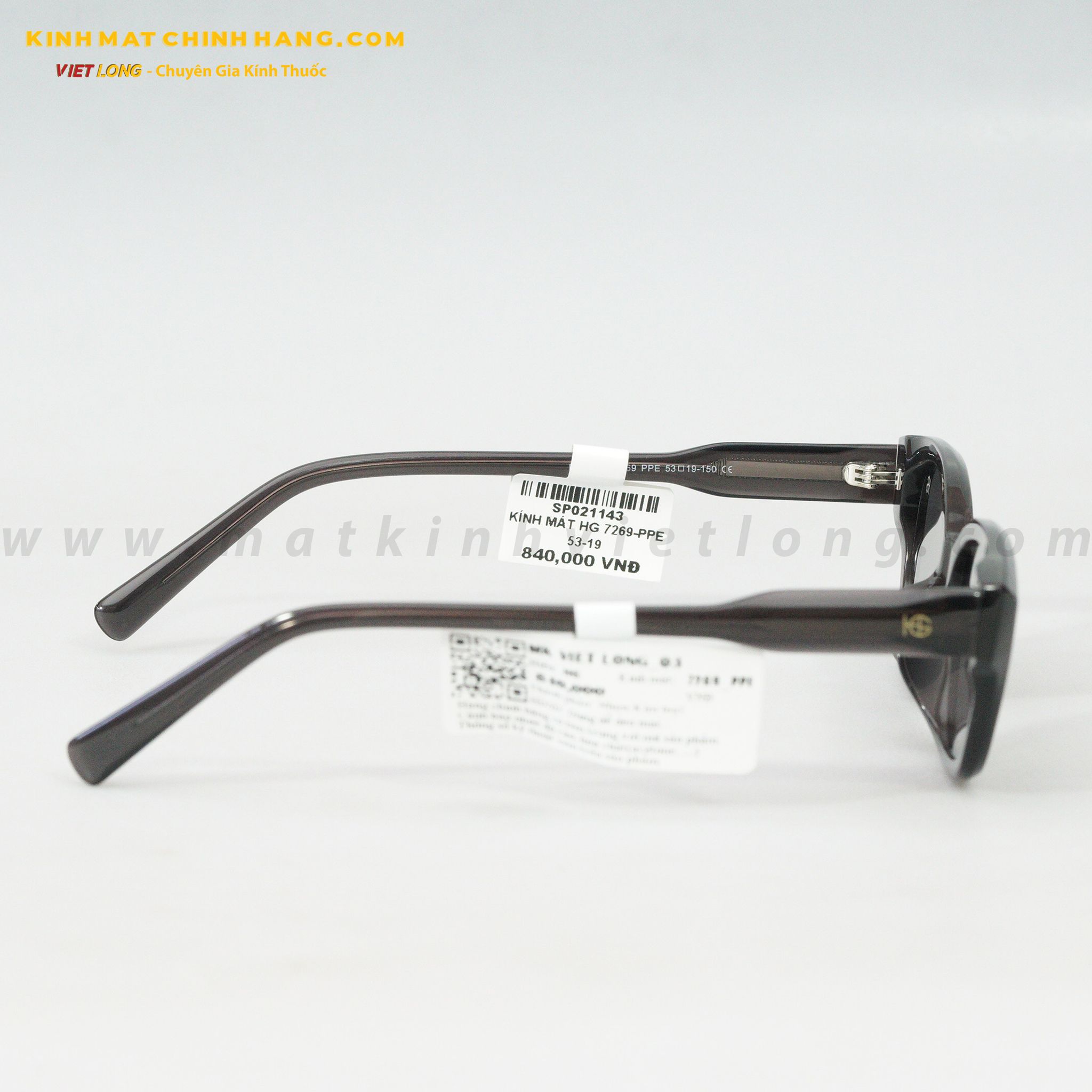 KÍNH MÁT HG 7269-PPE 53-19