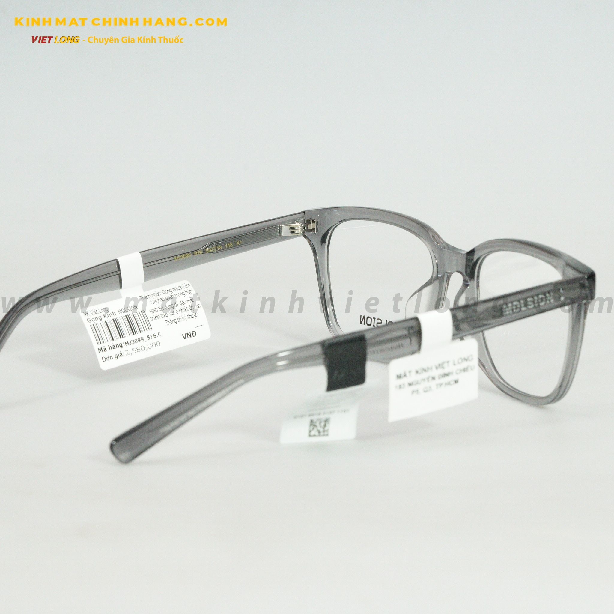 GỌNG KÍNH MOLSION MJ3099-B16 53-18