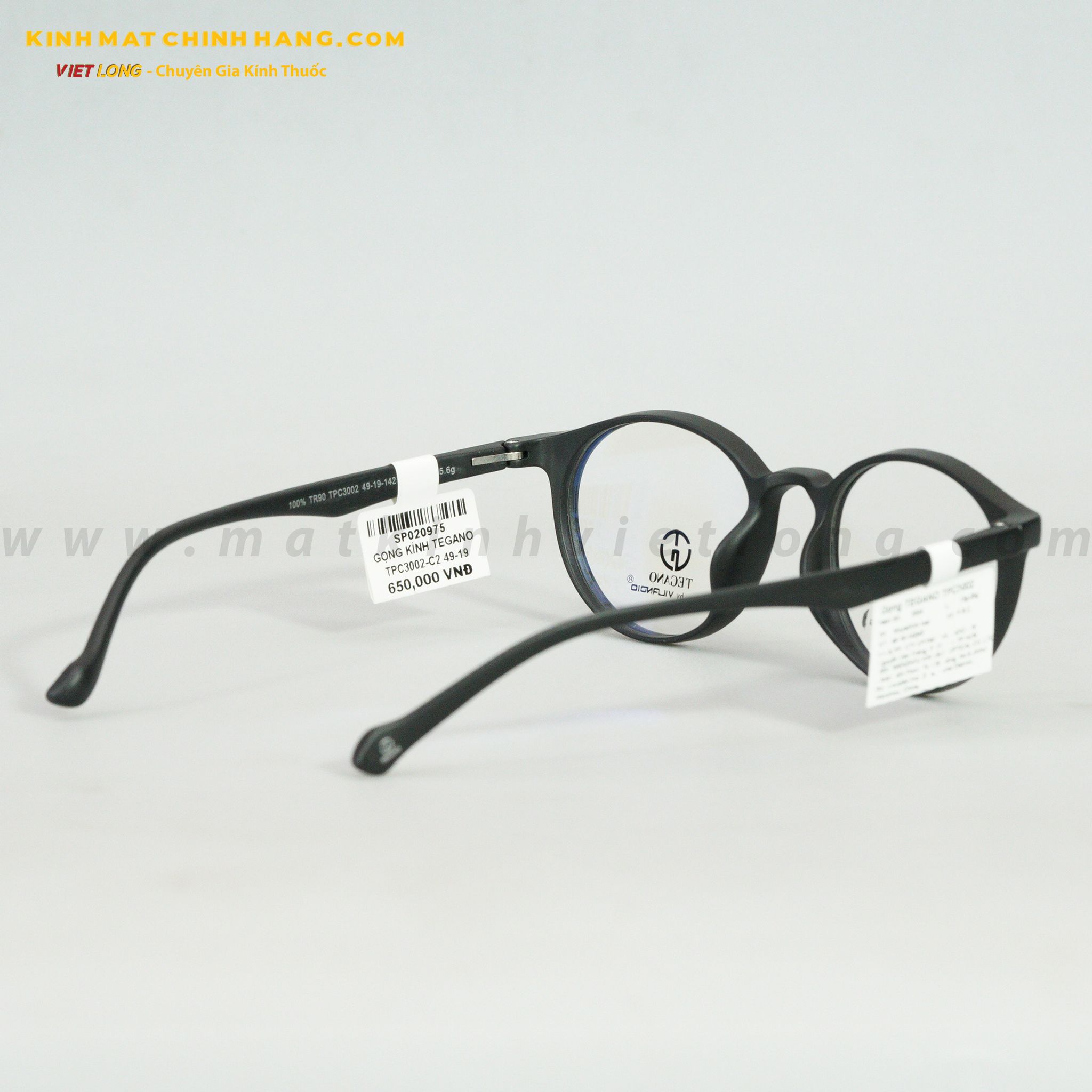 GỌNG KÍNH TEGANO TPC3002-C2 49-19