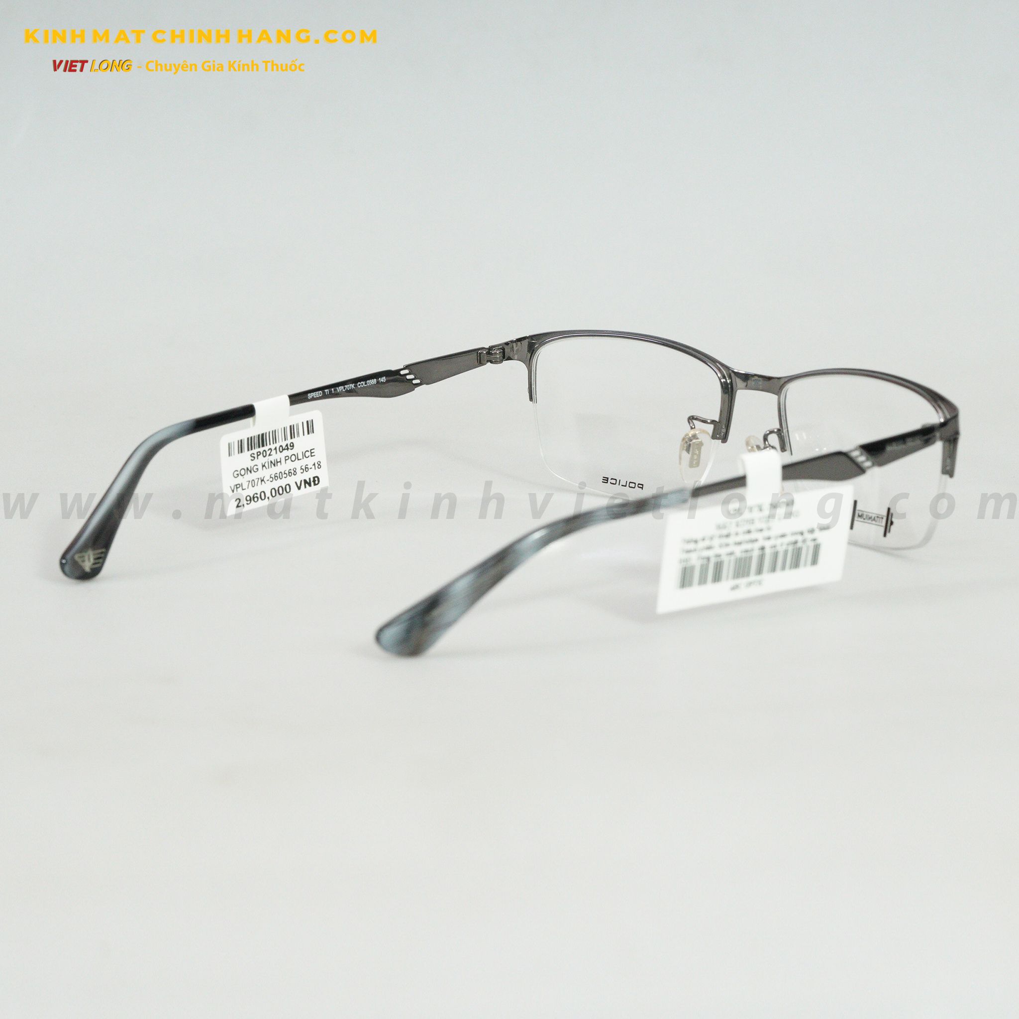 GỌNG KÍNH POLICE VPL707K-560568 56-18