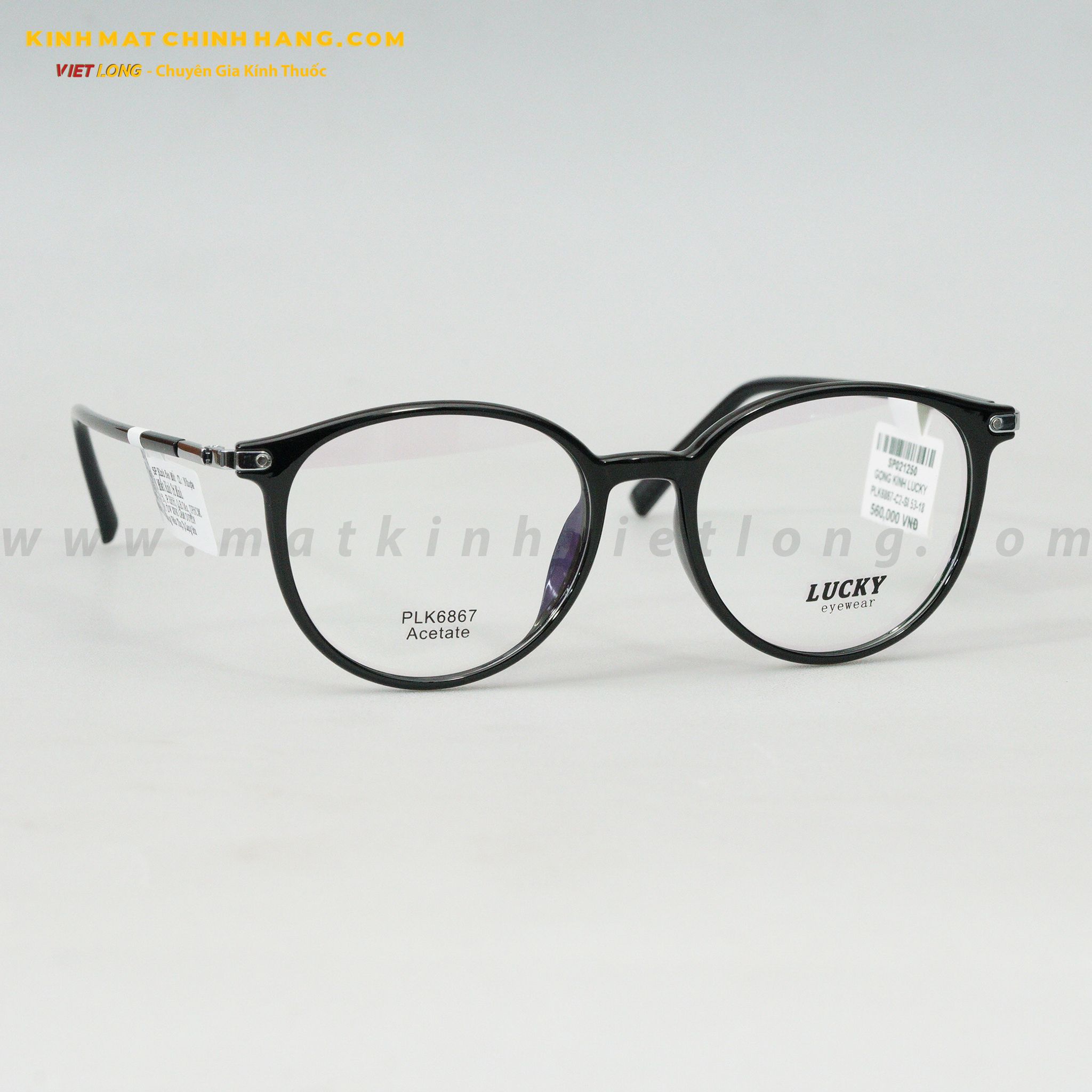 GỌNG KÍNH LUCKY PLK6867-C2-SI 53-18