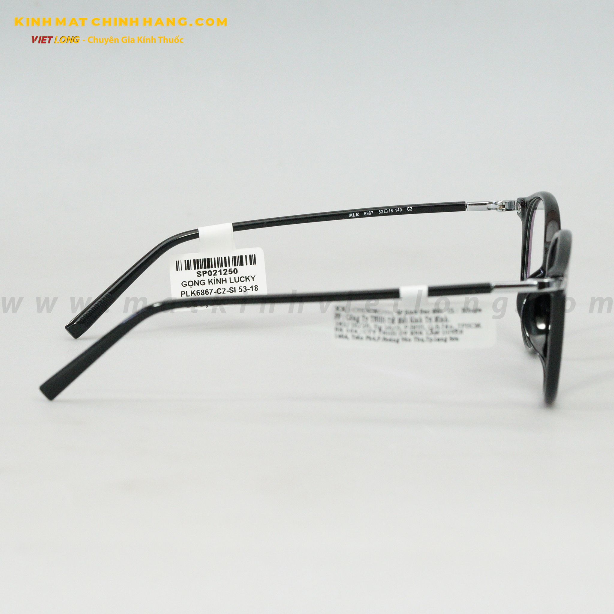 GỌNG KÍNH LUCKY PLK6867-C2-SI 53-18
