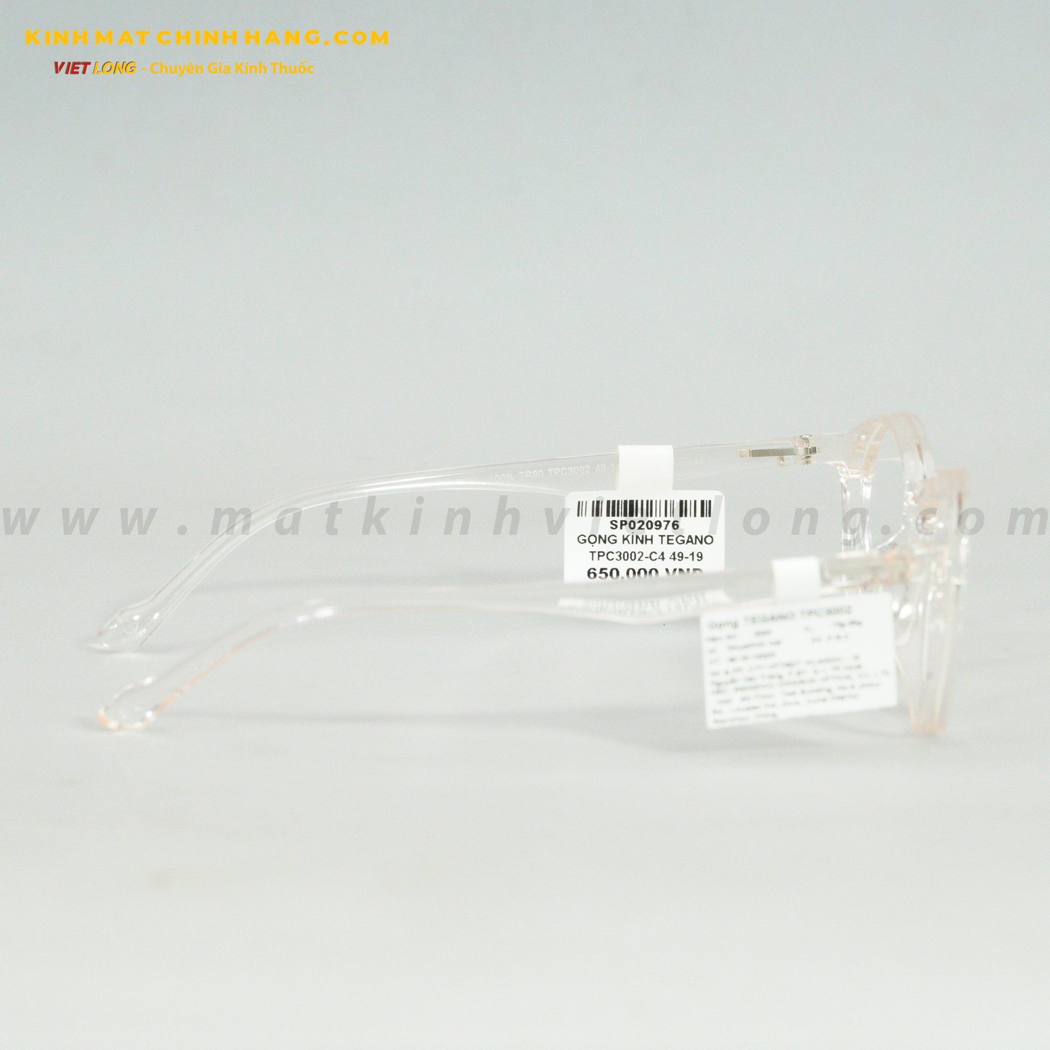 GỌNG KÍNH TEGANO TPC3002-C4 49-19