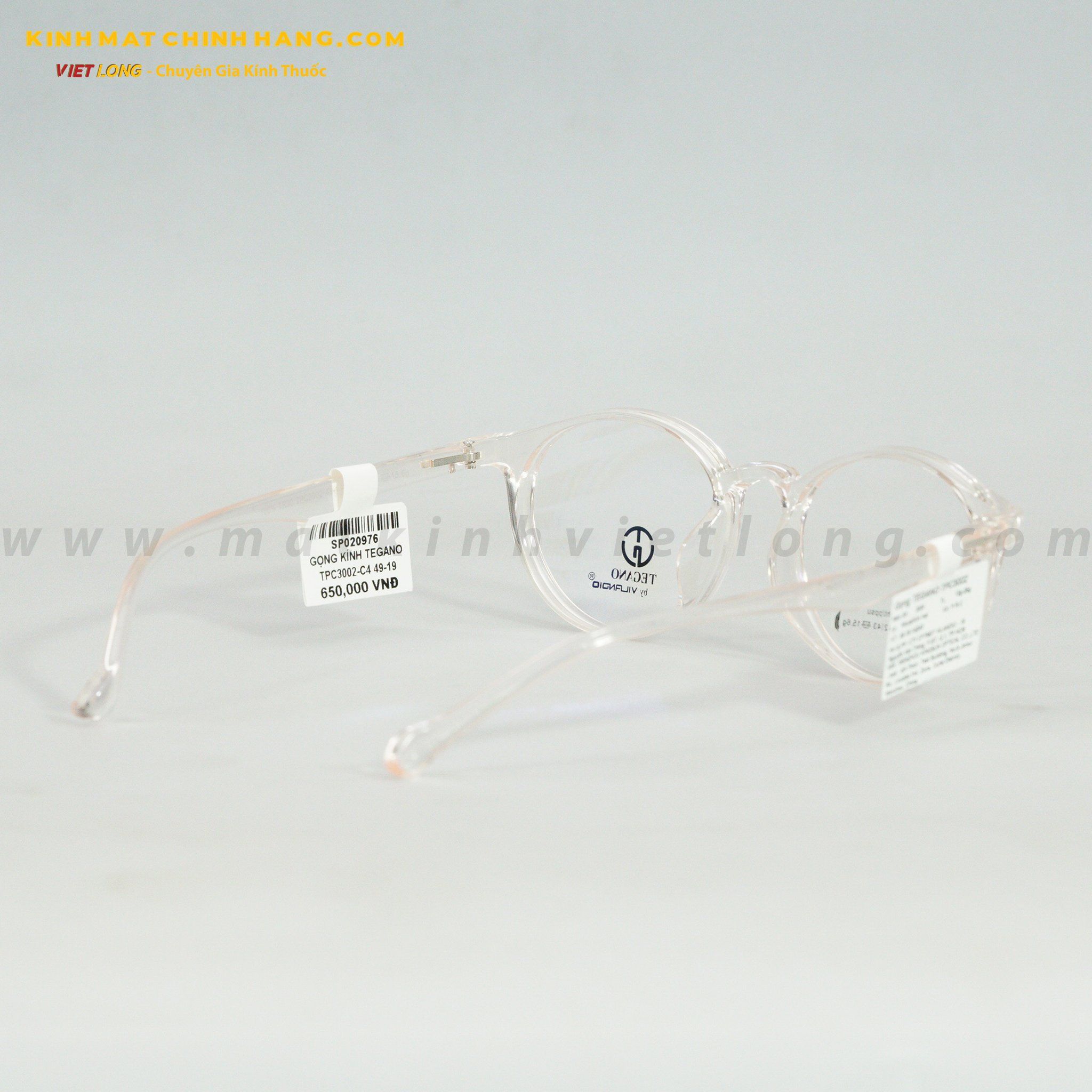 GỌNG KÍNH TEGANO TPC3002-C4 49-19