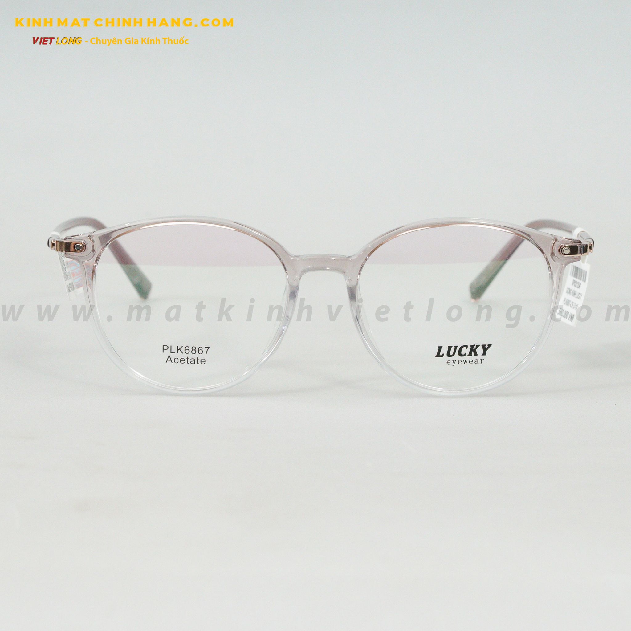 GỌNG KÍNH LUCKY PLK6867-C9 53-18