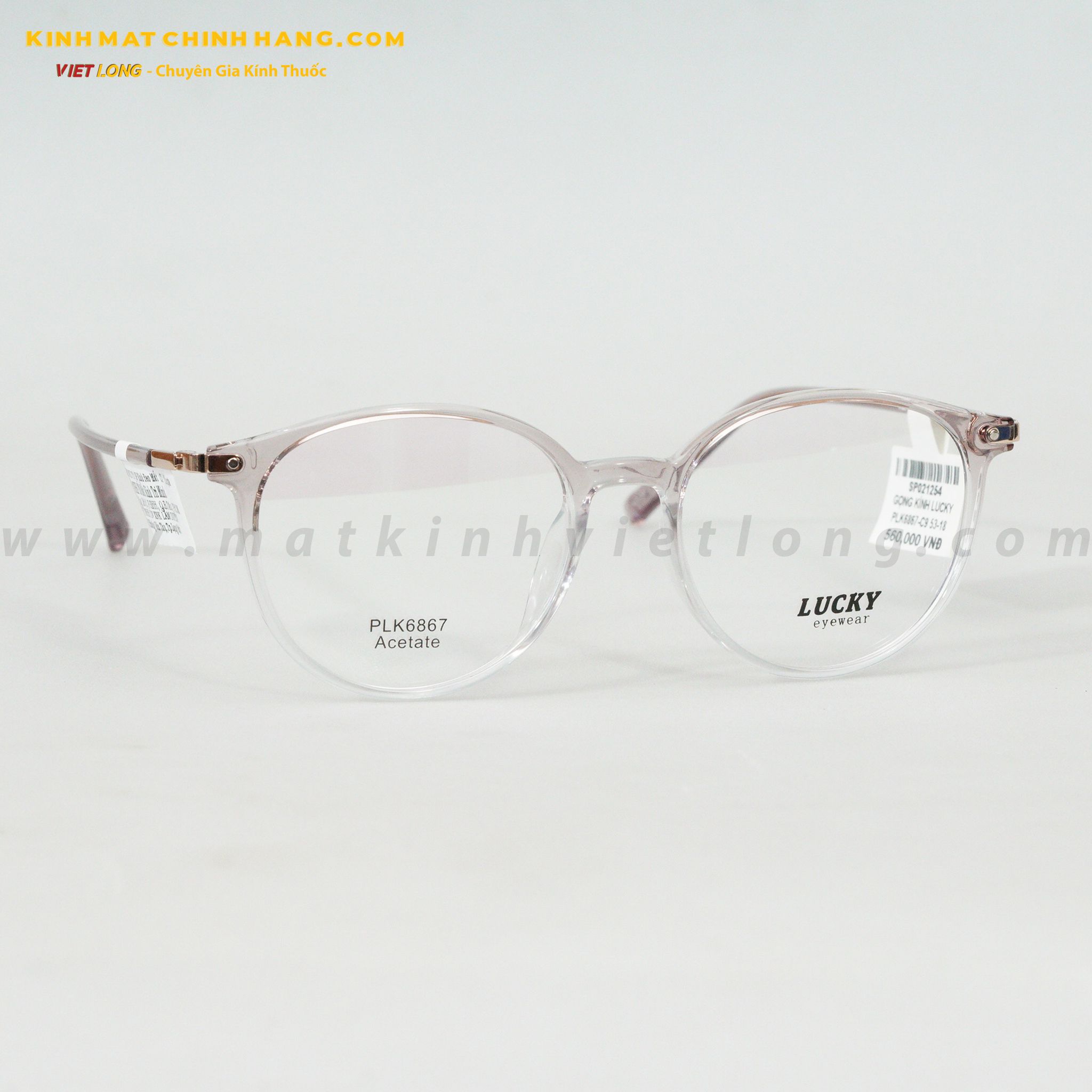 GỌNG KÍNH LUCKY PLK6867-C9 53-18