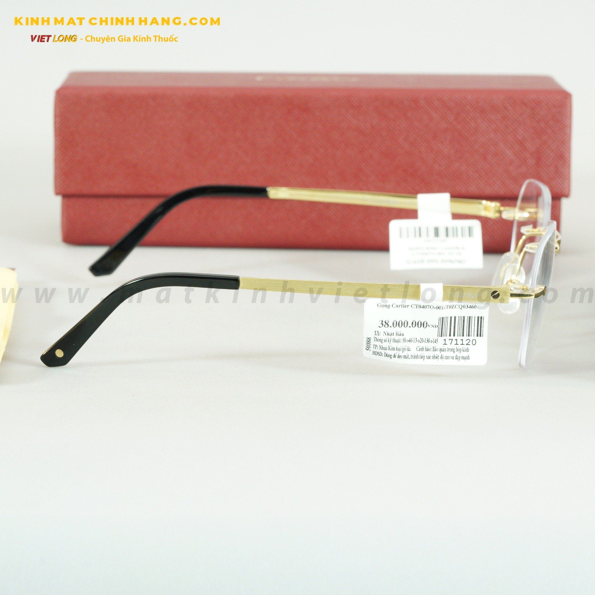GỌNG KÍNH CARTIER CT0047O-001 57-18