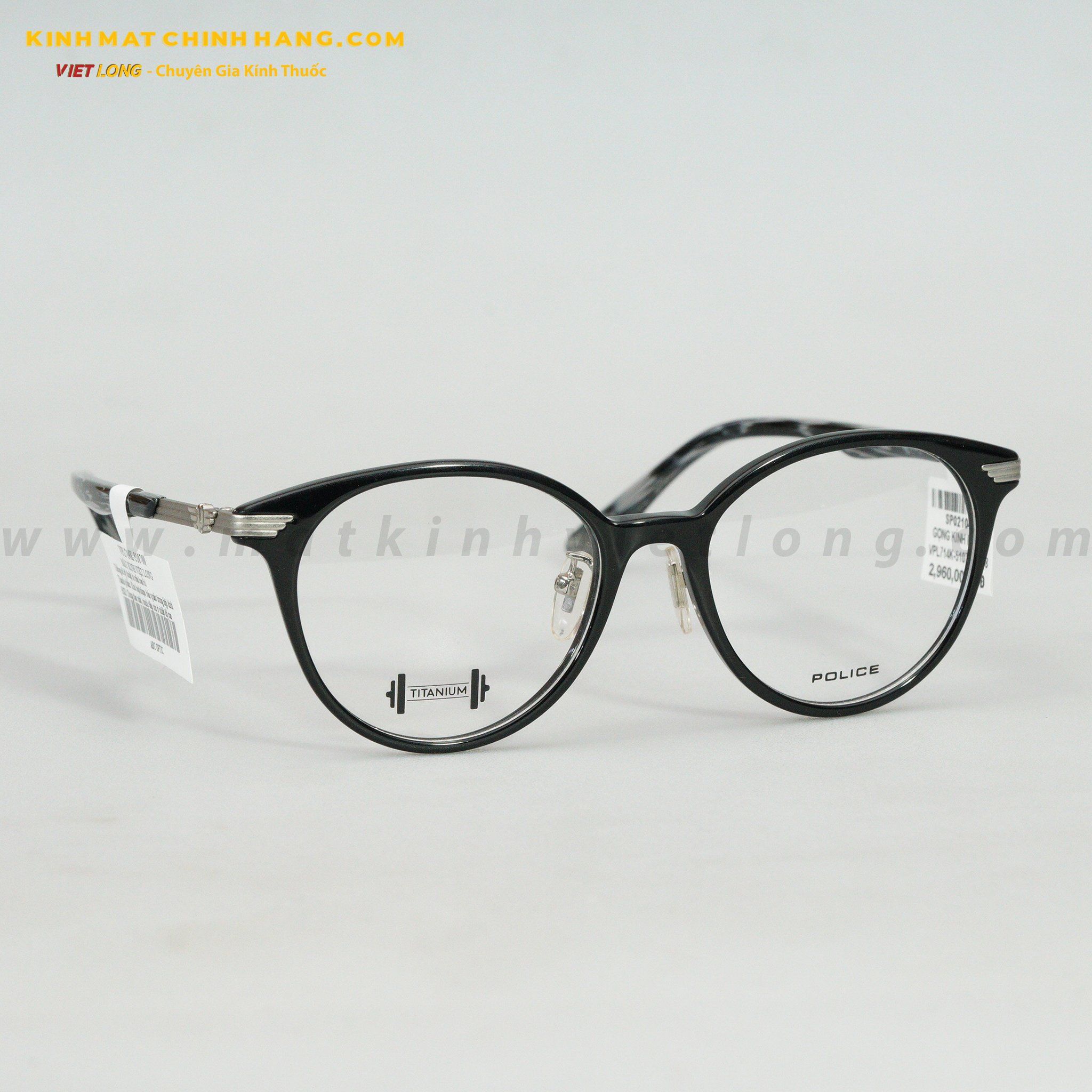GỌNG KÍNH POLICE VPL714K-510700 51-18