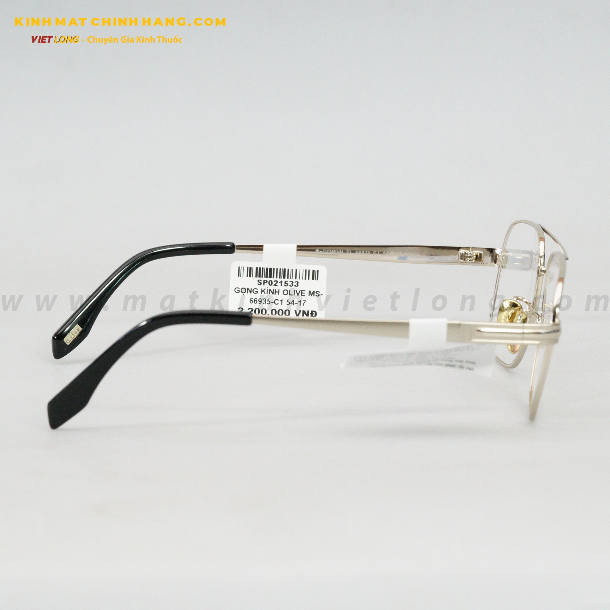 GỌNG KÍNH OLIVE MS-66935-C1 54-17