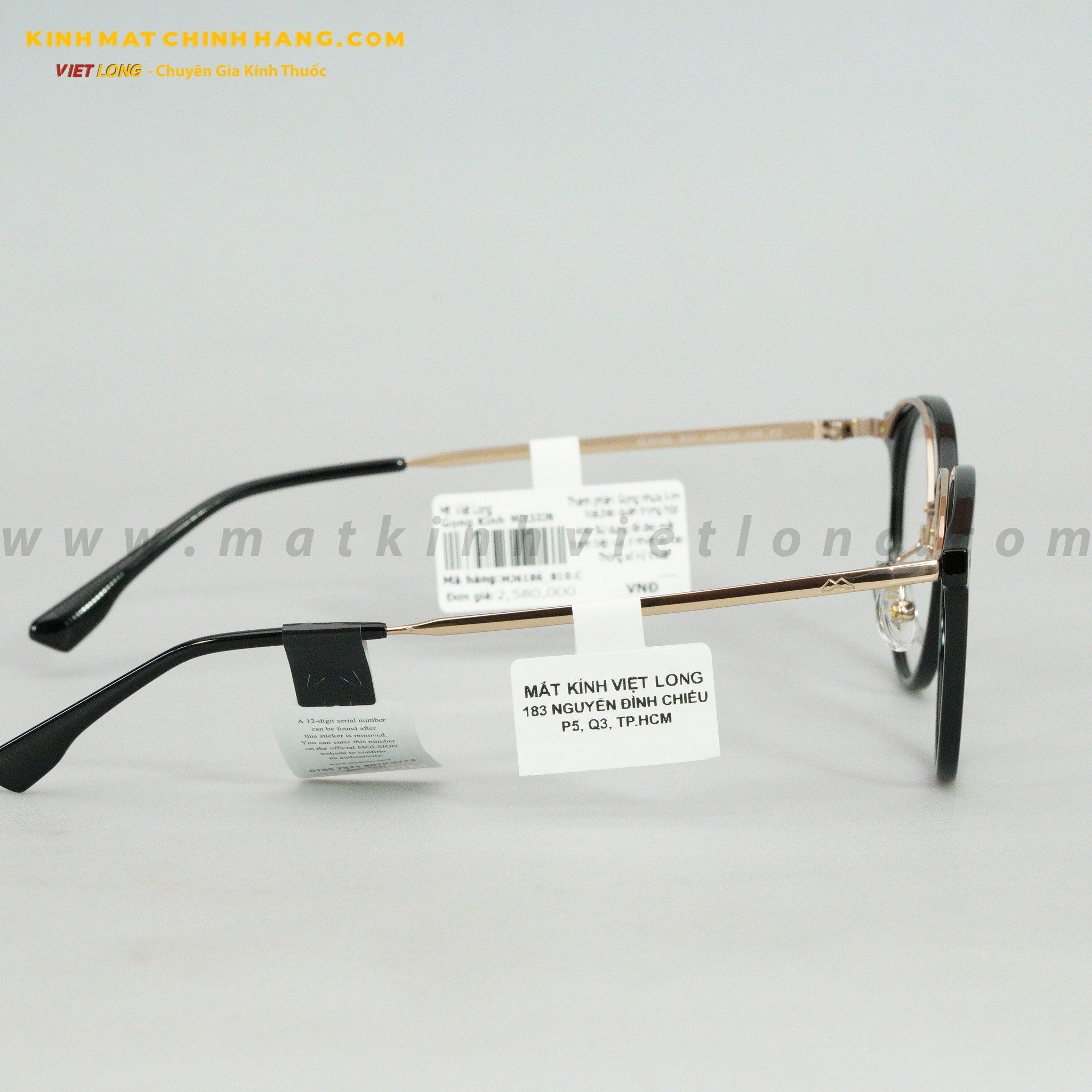 GỌNG KÍNH MOLSION MJ6186-B10 49-20