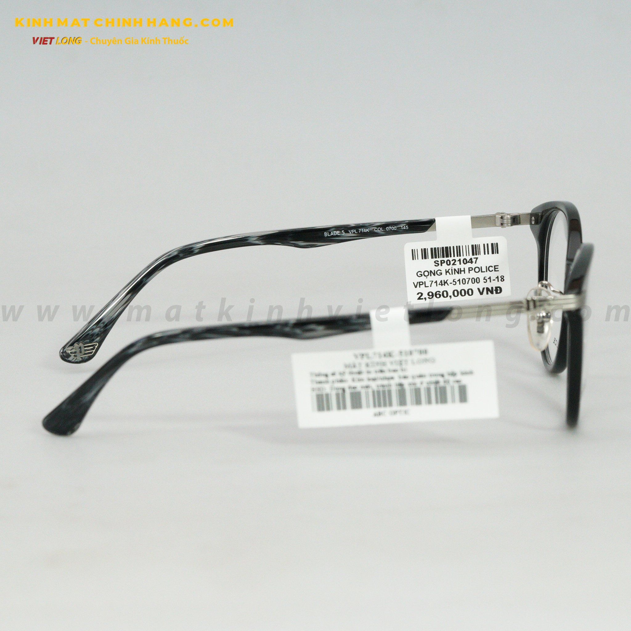GỌNG KÍNH POLICE VPL714K-510700 51-18