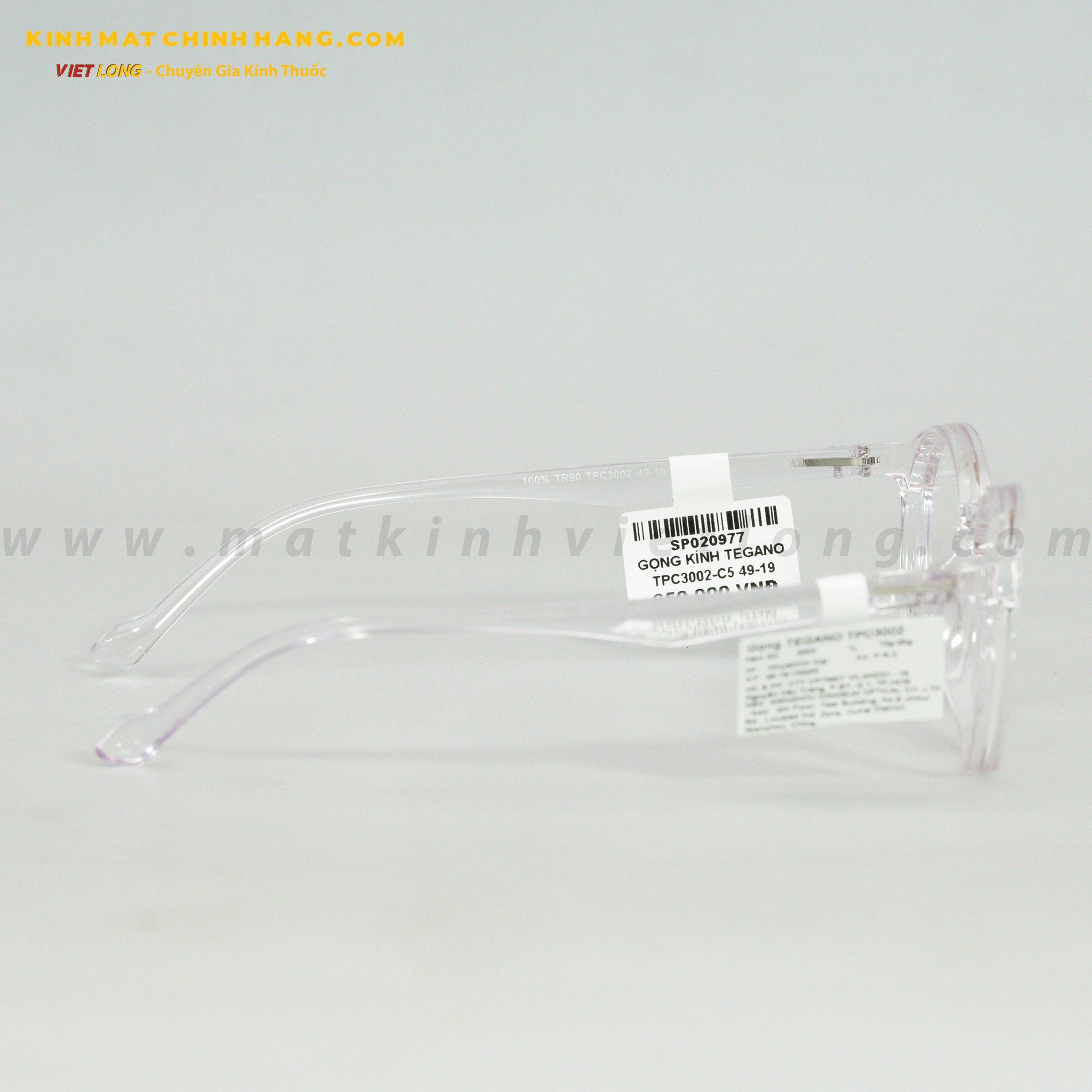 GỌNG KÍNH TEGANO TPC3002-C5 49-19
