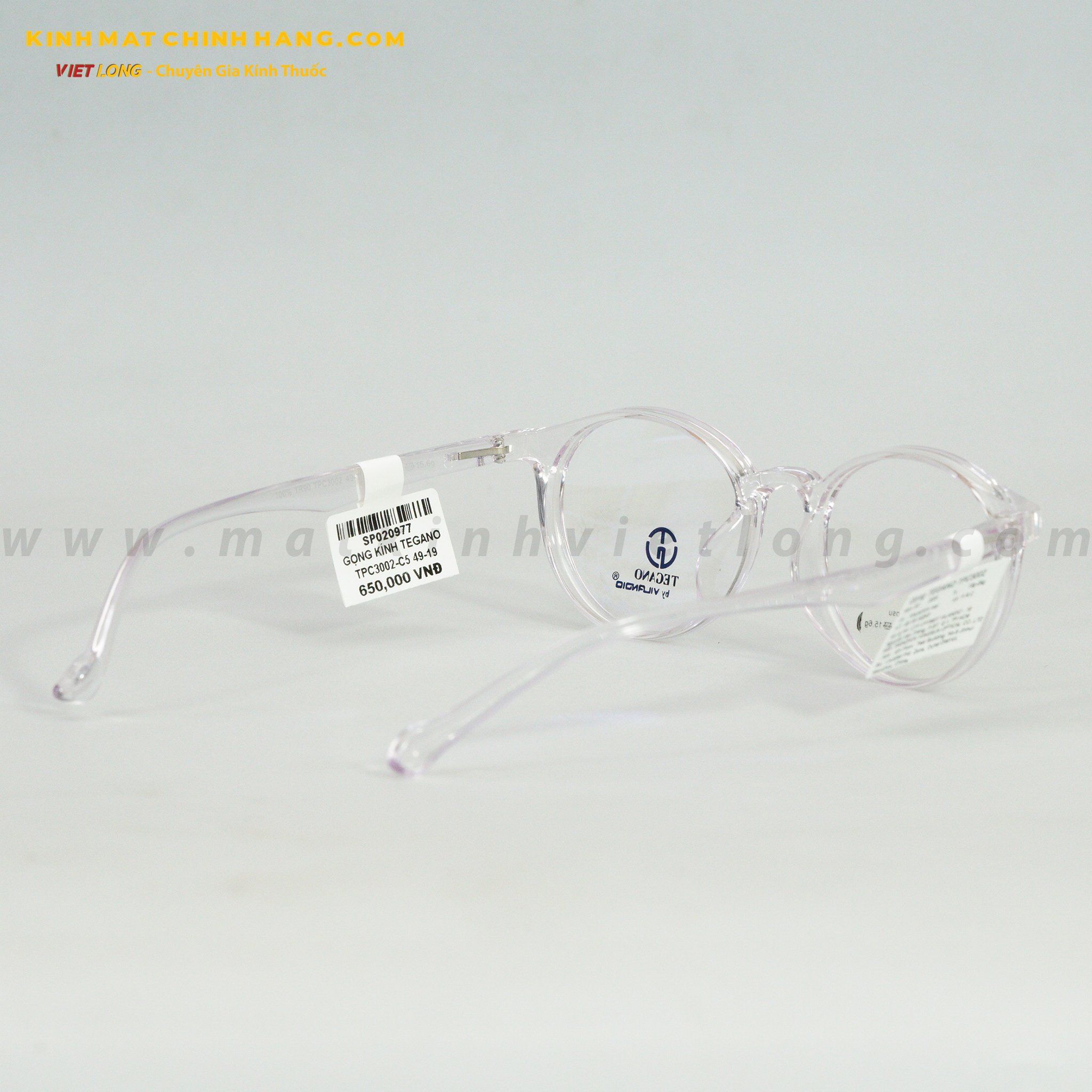 GỌNG KÍNH TEGANO TPC3002-C5 49-19