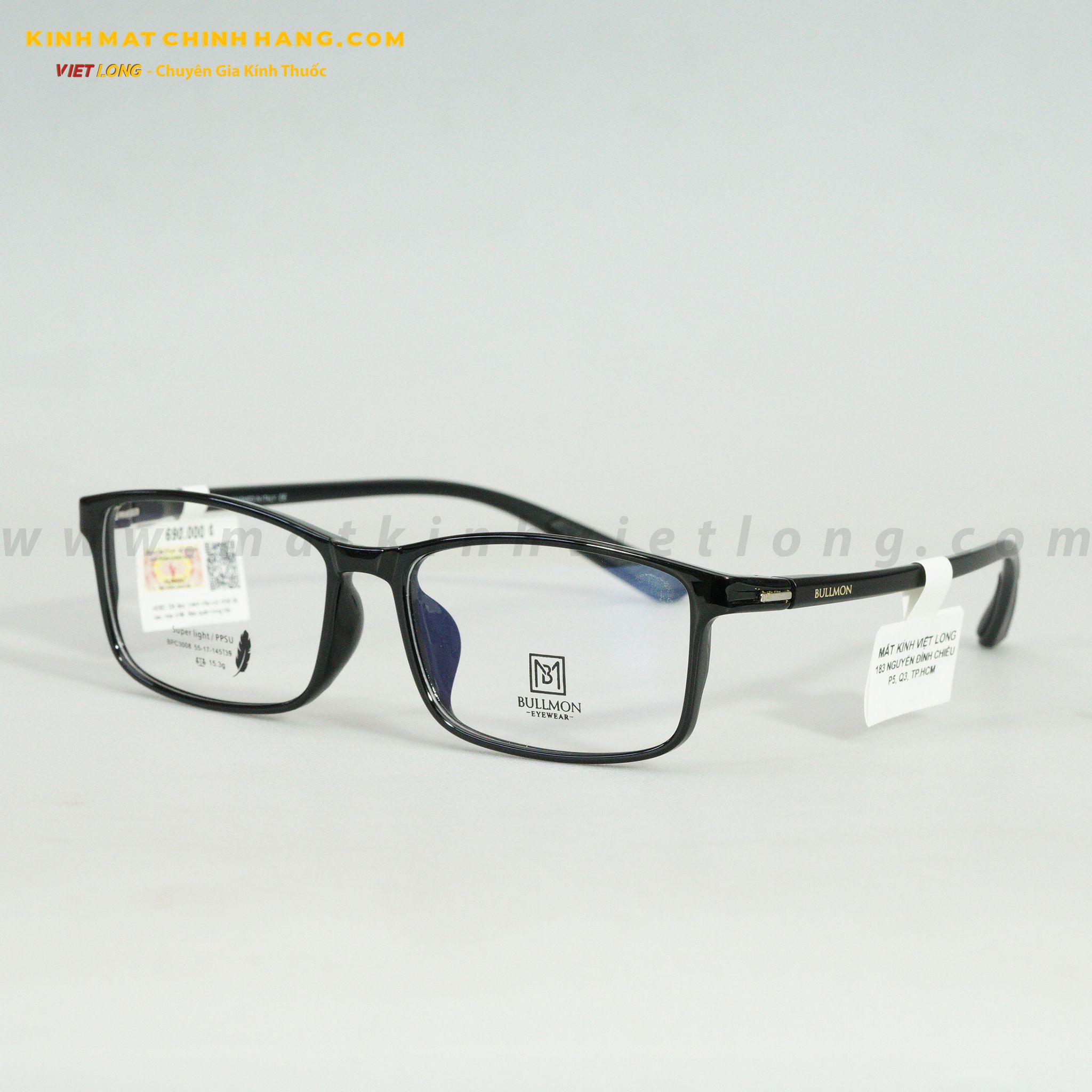 GỌNG KÍNH BULLMON BPC3008-C1 55-17