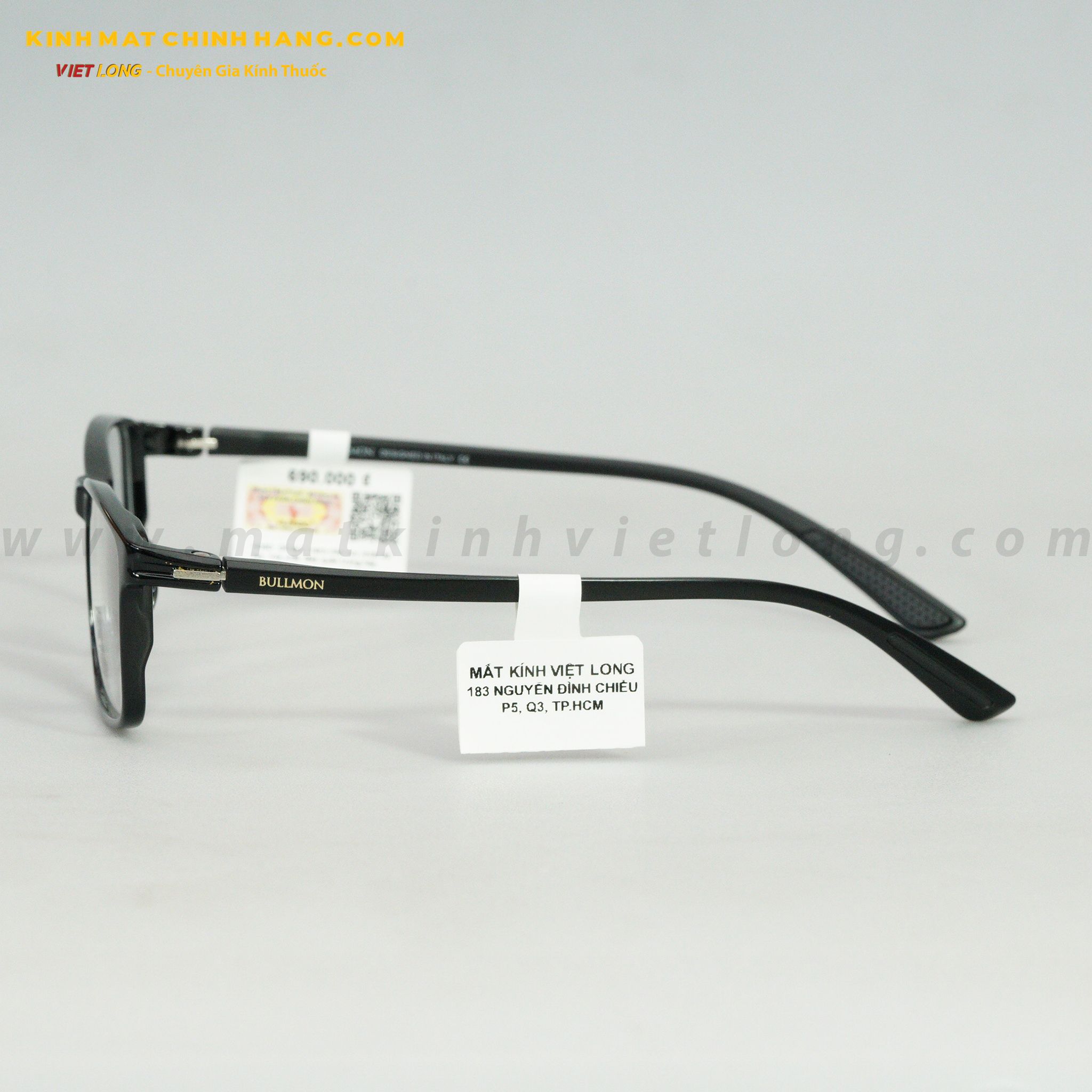 GỌNG KÍNH BULLMON BPC3008-C1 55-17