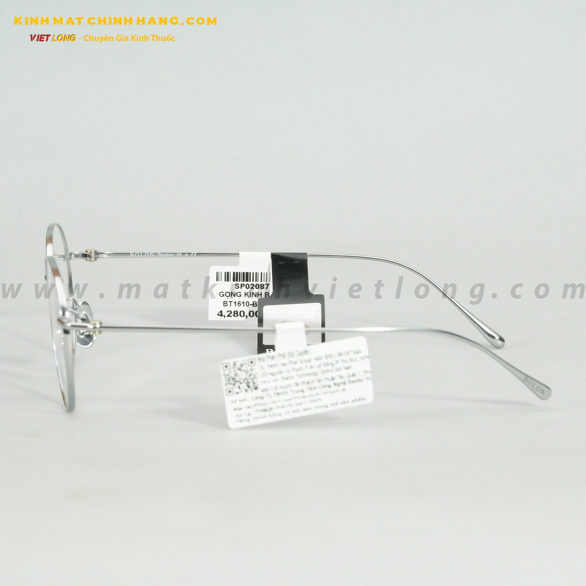 GỌNG KÍNH BOLON BT1610-B90 48-21