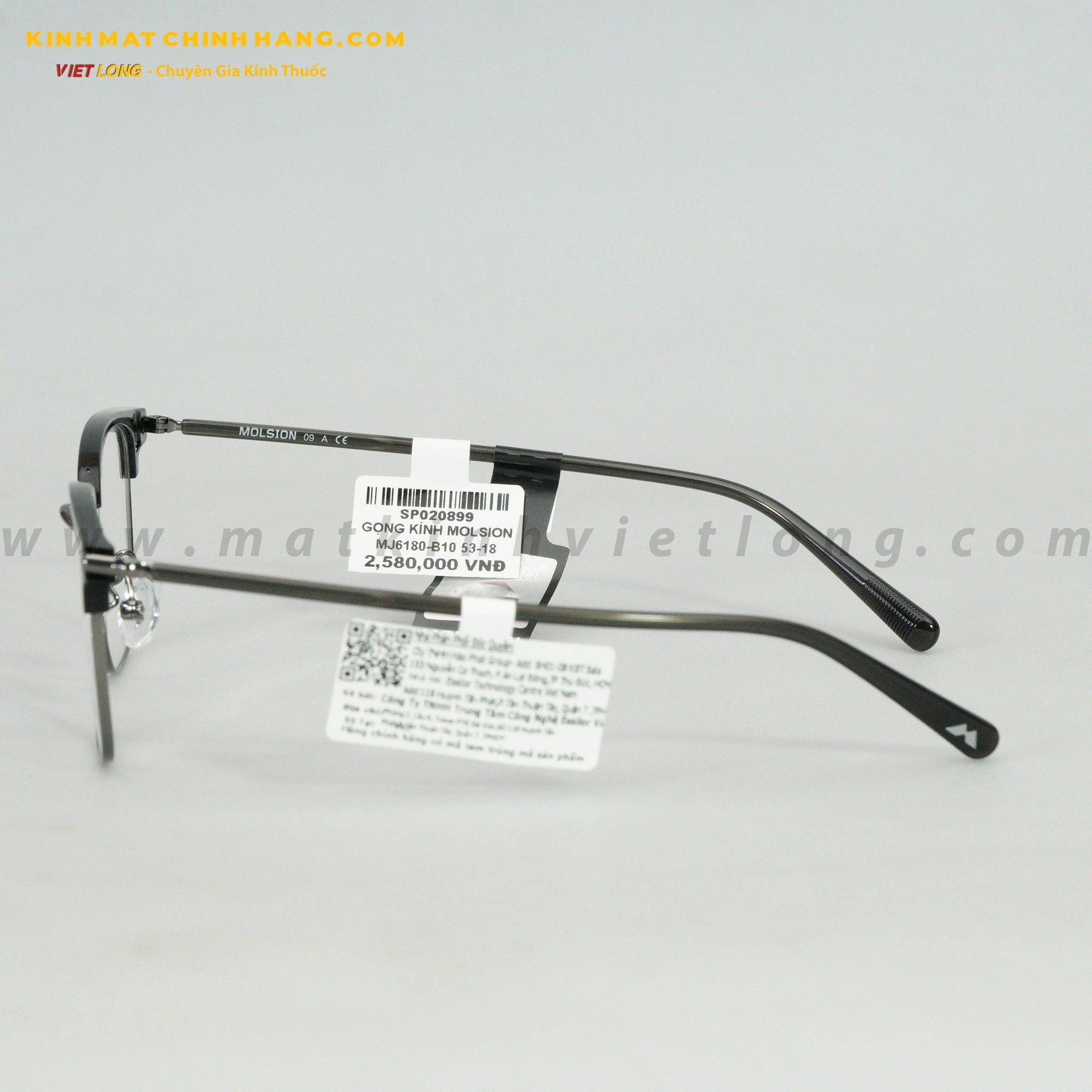 GỌNG KÍNH MOLSION MJ6180-B10 53-18