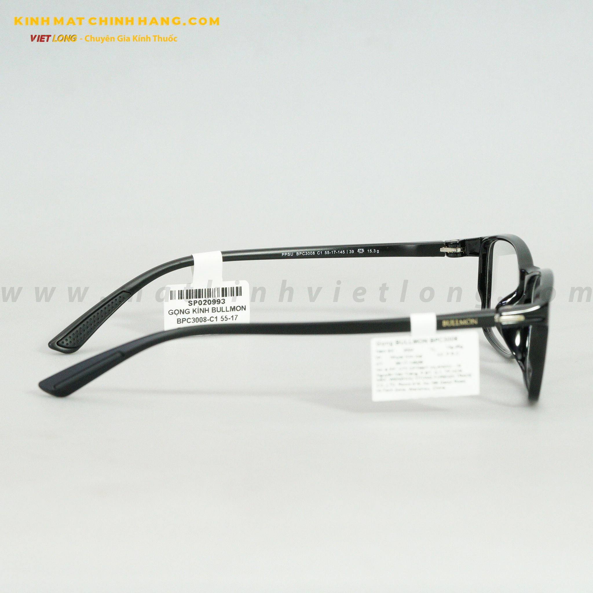 GỌNG KÍNH BULLMON BPC3008-C1 55-17