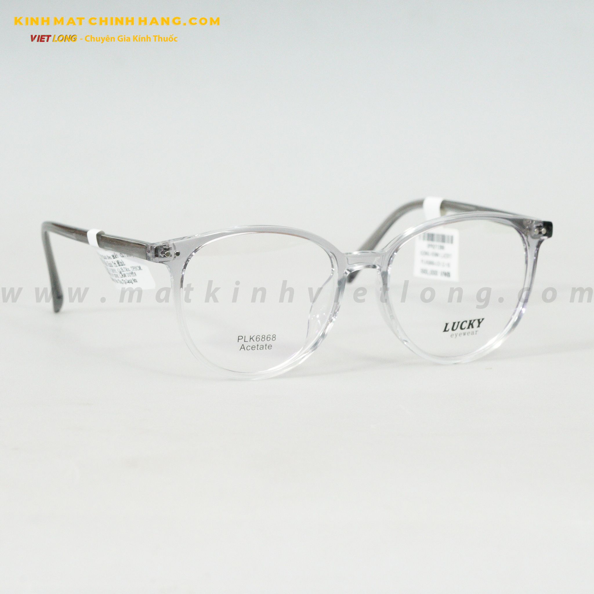 GỌNG KÍNH LUCKY PLK6868-C9 52-18