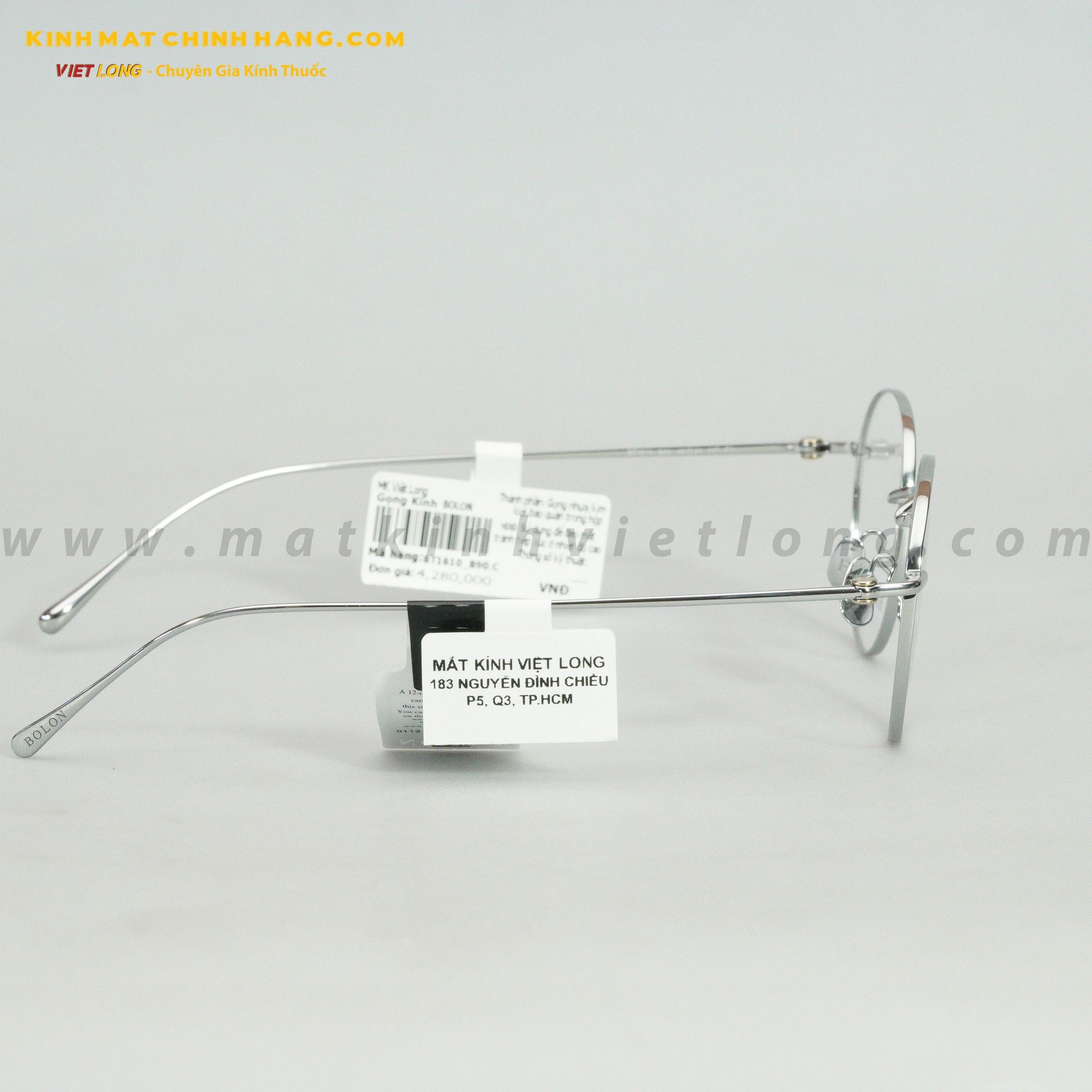 GỌNG KÍNH BOLON BT1610-B90 48-21