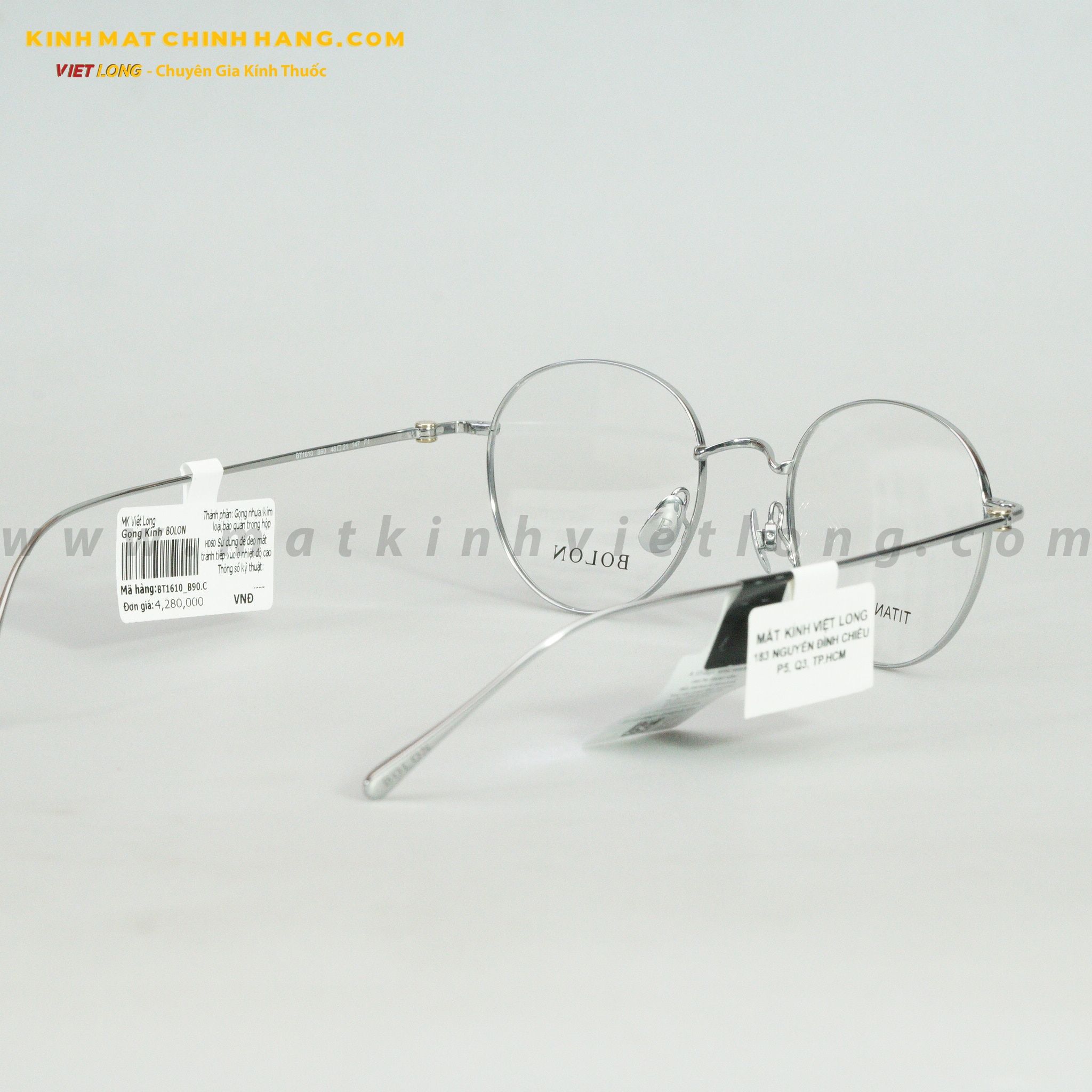 GỌNG KÍNH BOLON BT1610-B90 48-21