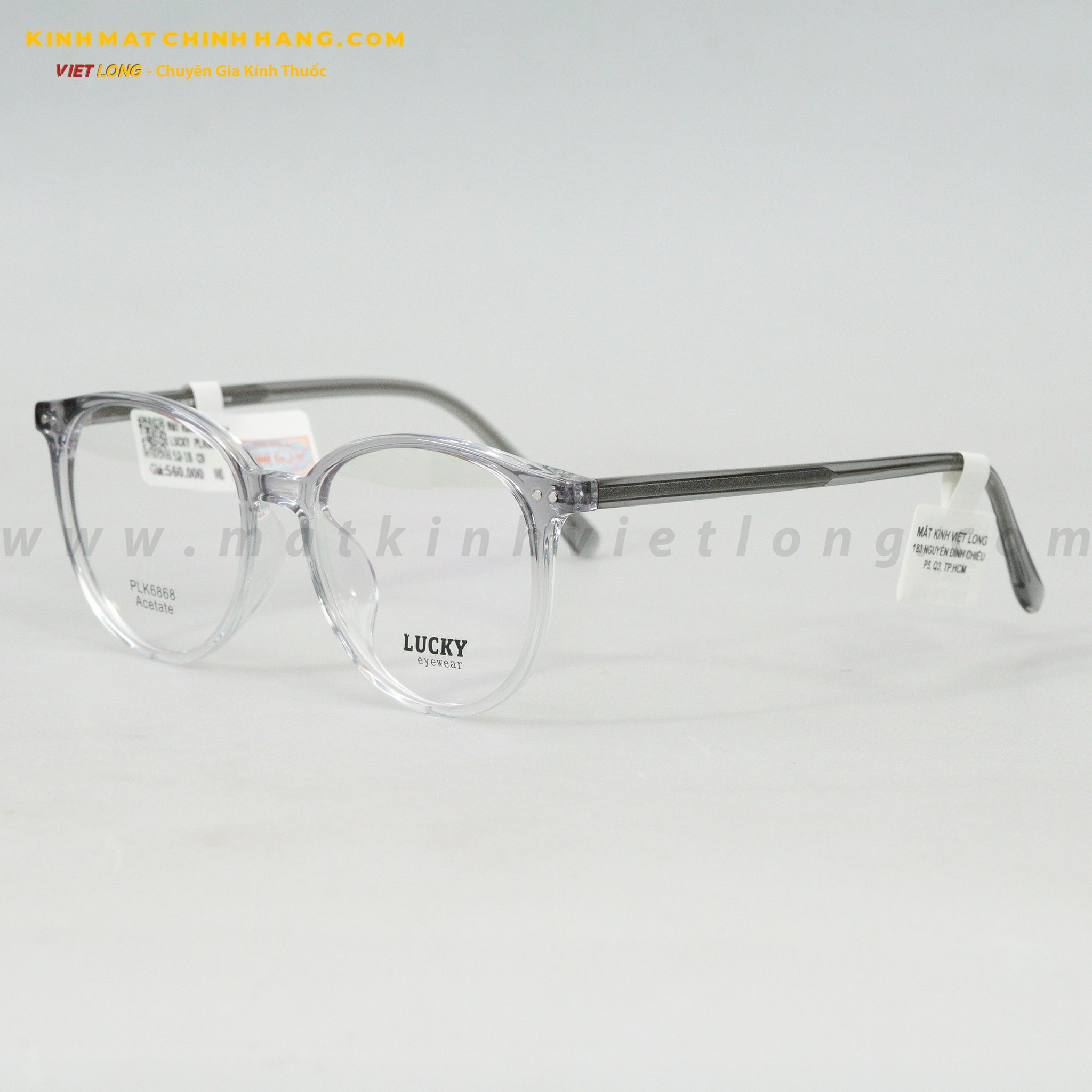GỌNG KÍNH LUCKY PLK6868-C9 52-18