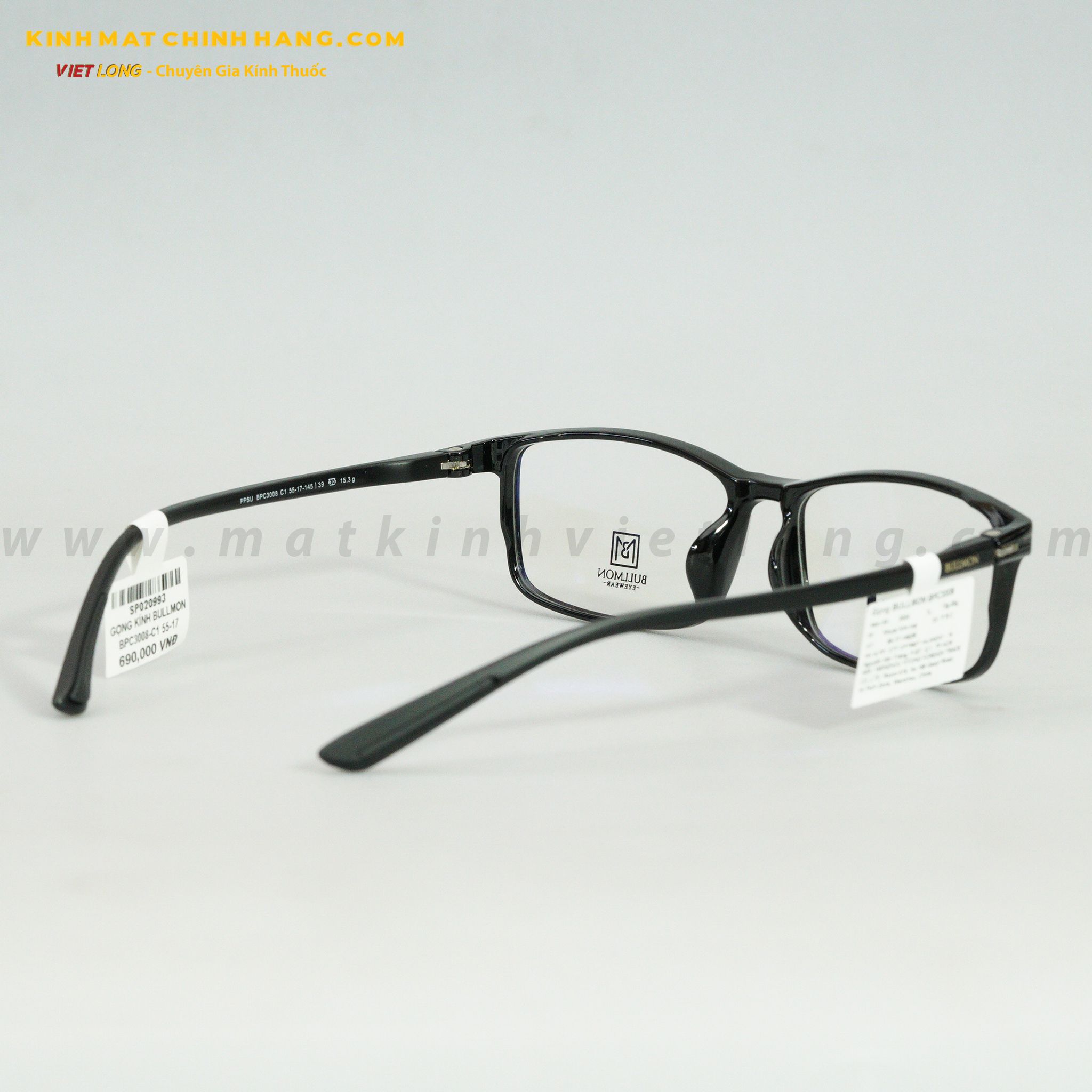 GỌNG KÍNH BULLMON BPC3008-C1 55-17