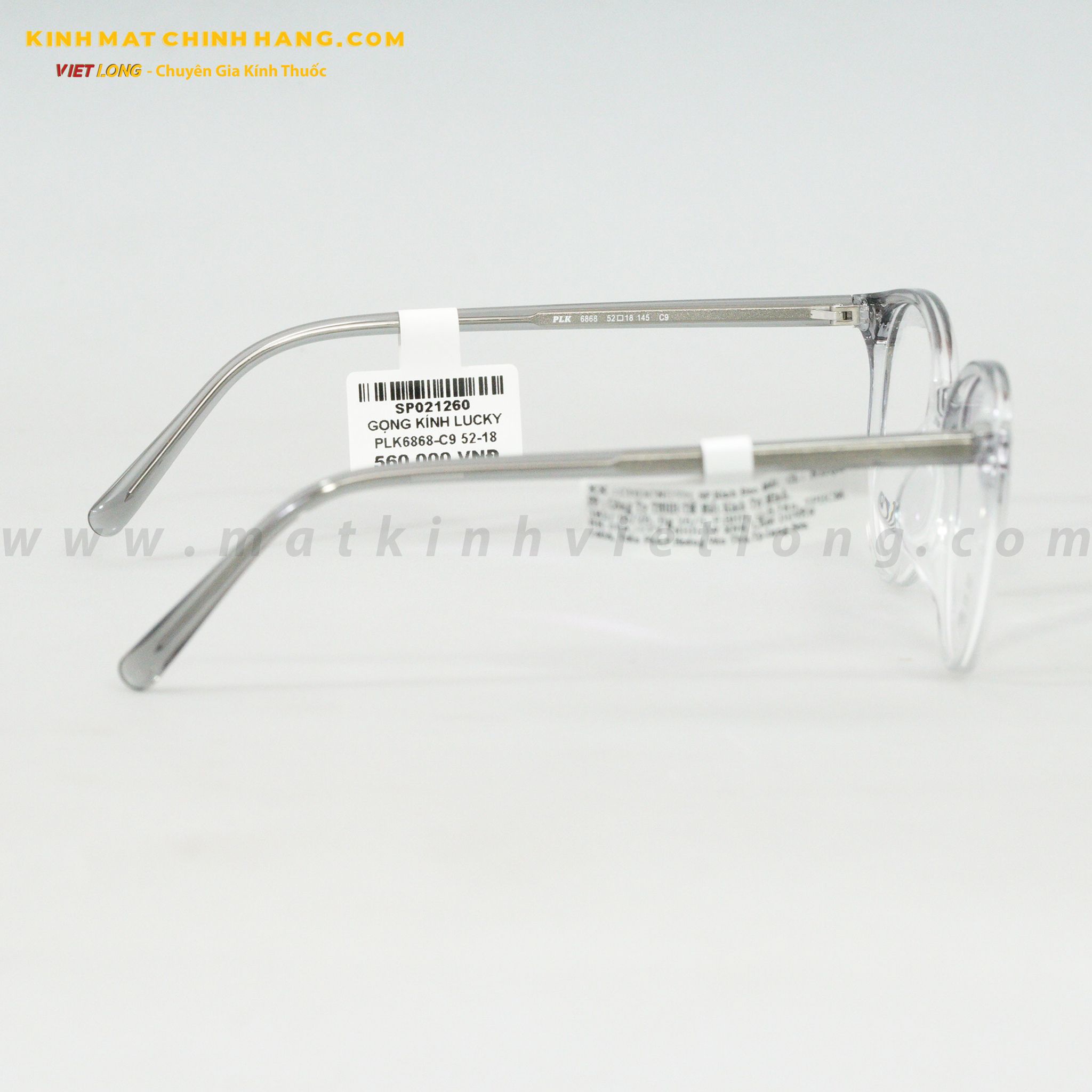 GỌNG KÍNH LUCKY PLK6868-C9 52-18
